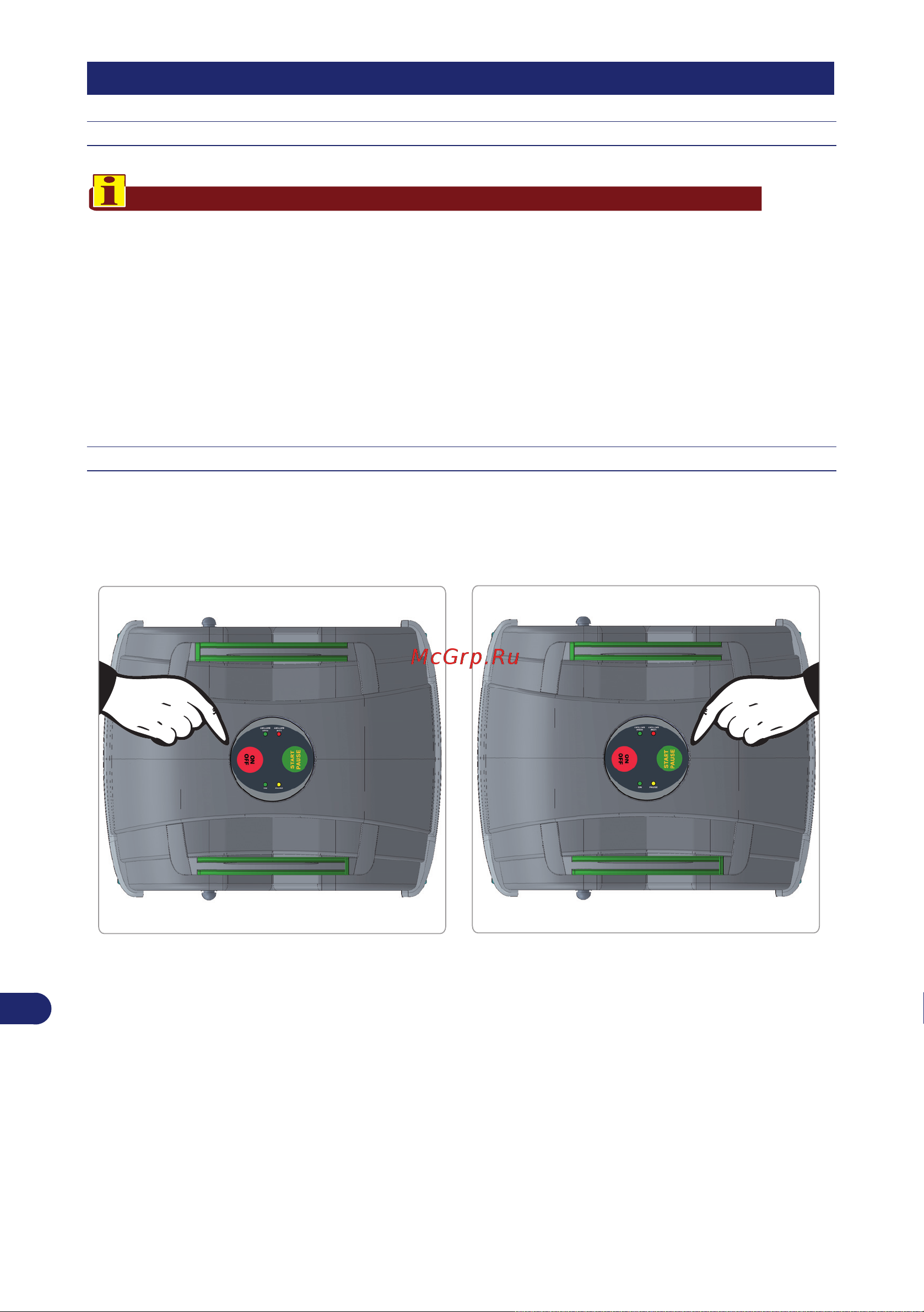 Stiga AUTOCLIP 140 4WD [602/708] Эксплуатация