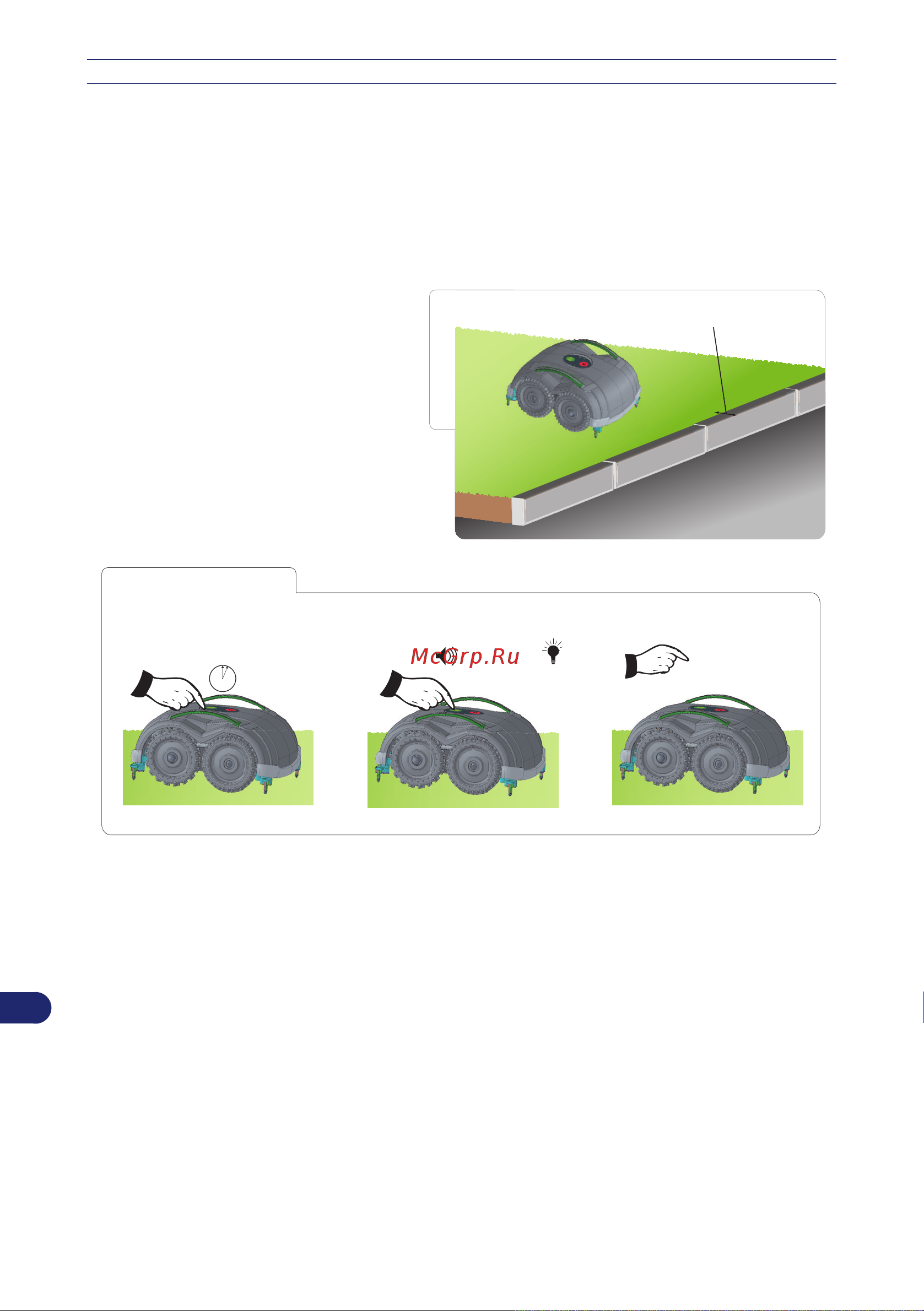 Stiga AUTOCLIP 140 4WD [606/708] Запуск робота с отключенными сенсорами