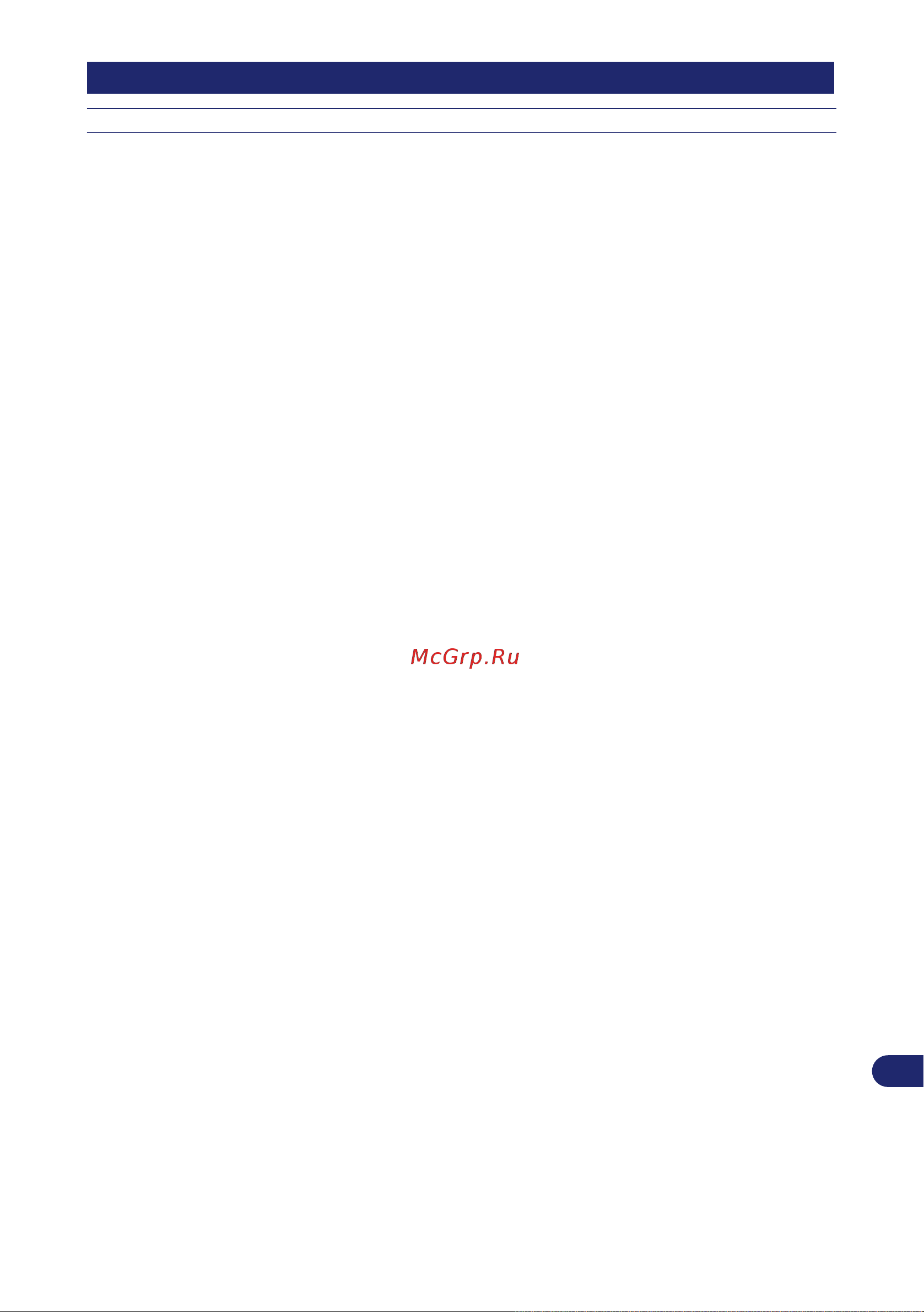 Stiga AUTOCLIP 140 4WD [629/708] Sikkerhetsregler