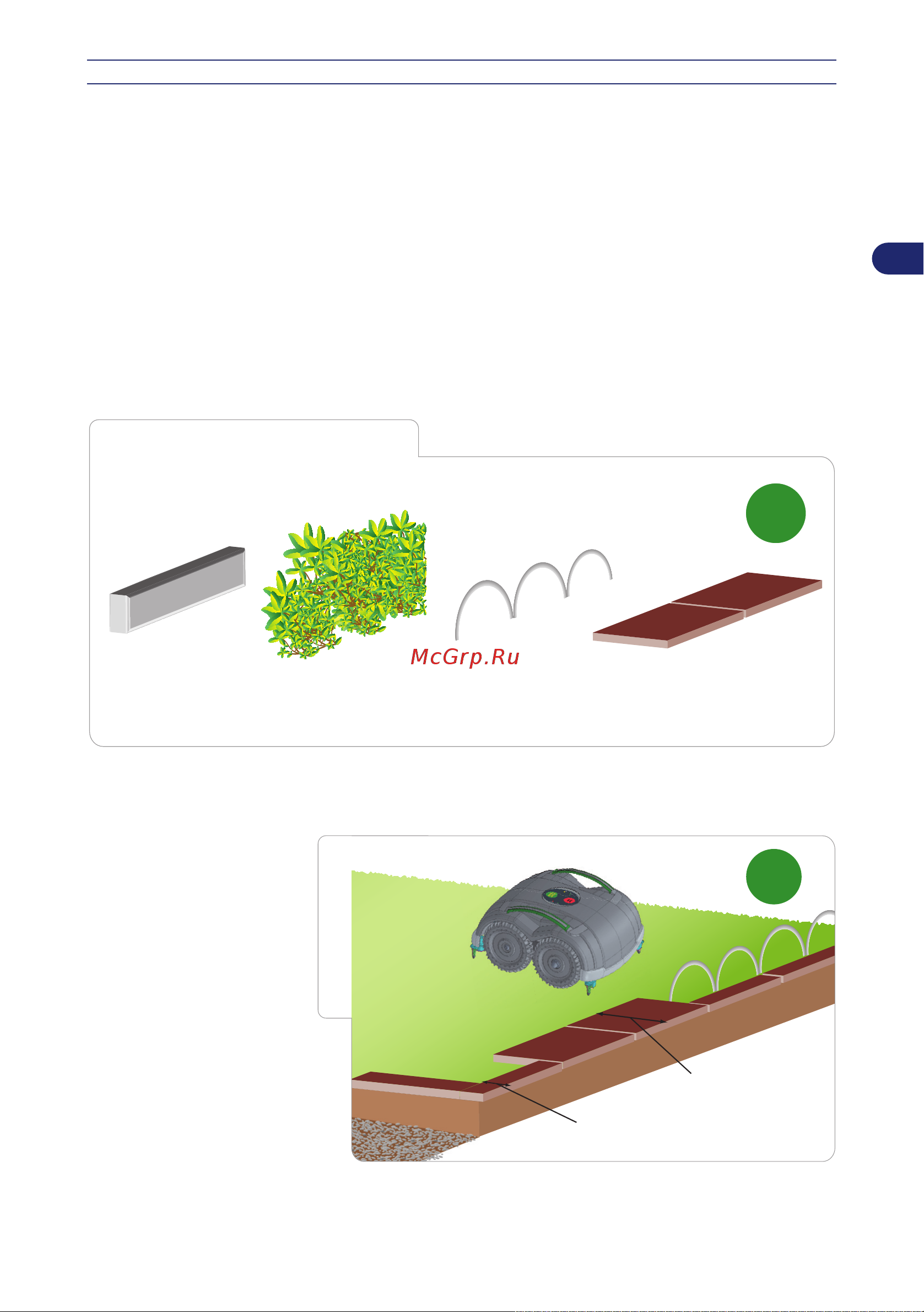 Stiga AUTOCLIP 140 4WD [65/708] Make sure that the lawn to mow is even and does not contain holes stones or other obstacles