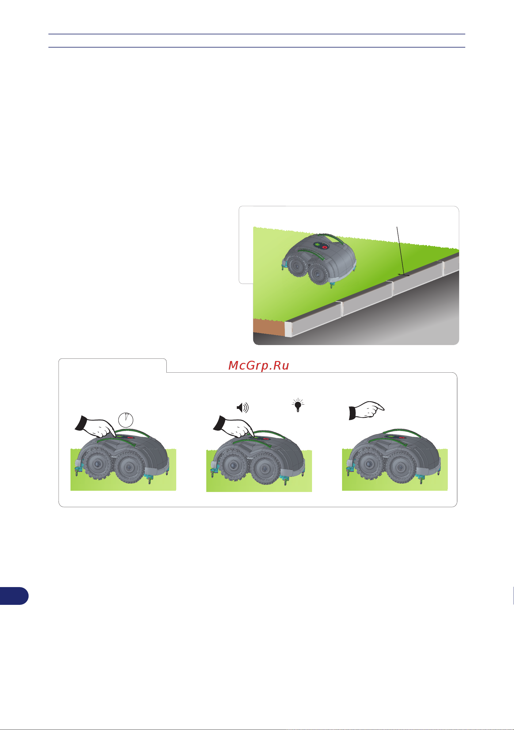 Stiga AUTOCLIP 140 4WD [650/708] Oppstart med deaktiverte sensorer
