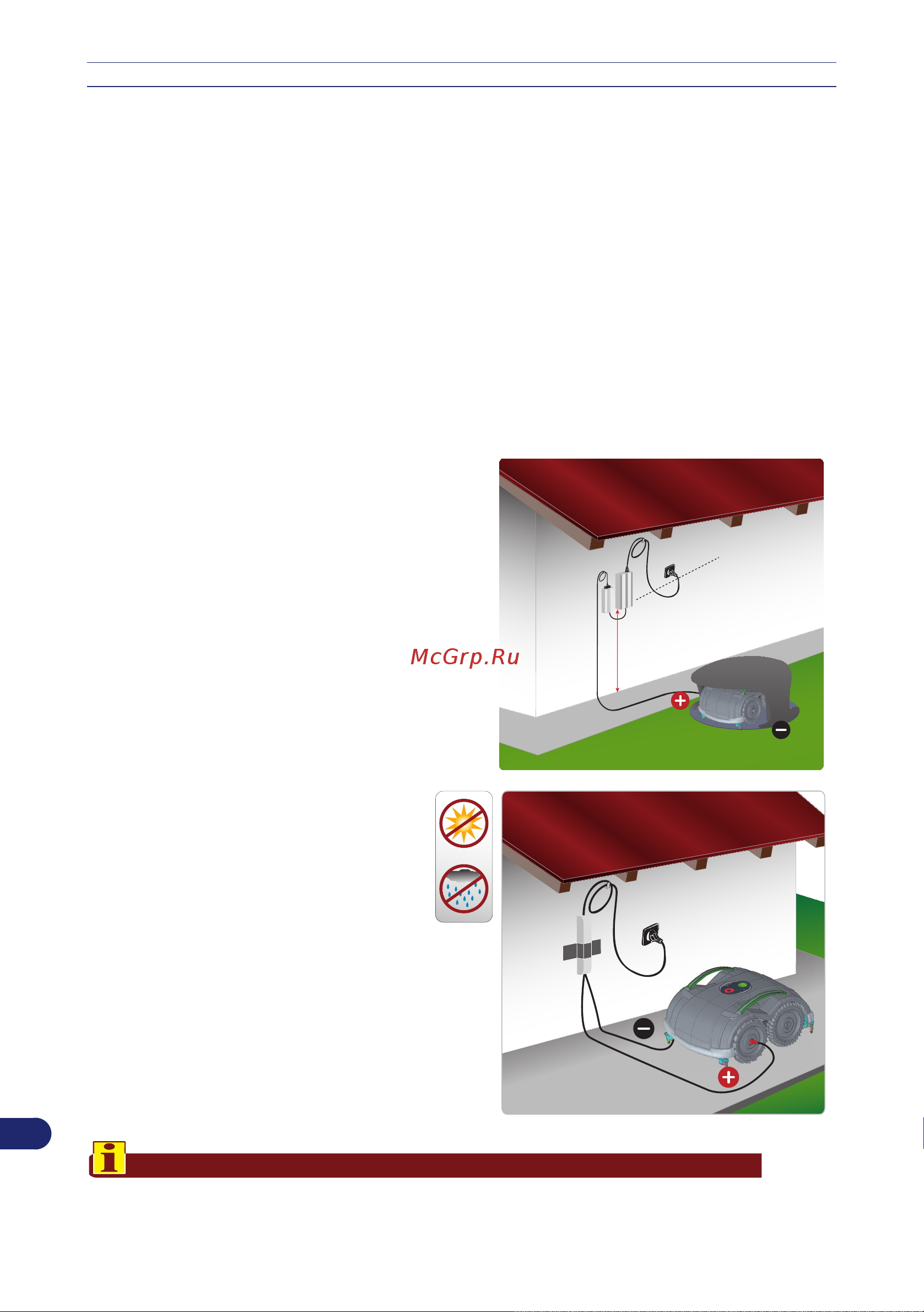 Stiga AUTOCLIP 140 4WD [688/708] Robot ze stacja laduj c