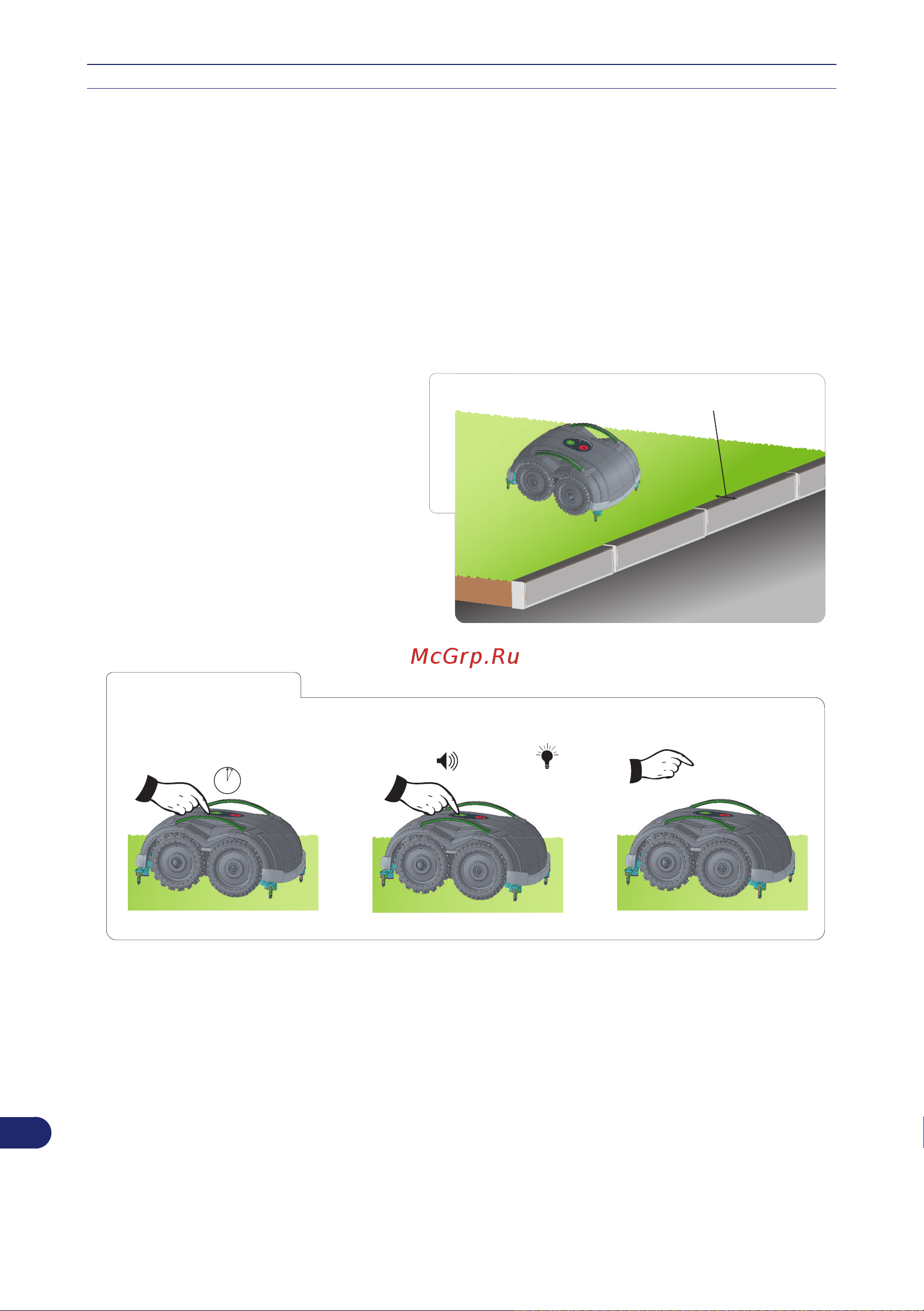 Stiga AUTOCLIP 140 4WD [694/708] Uruchamianie robota z wyl czonyml czujn1kam1