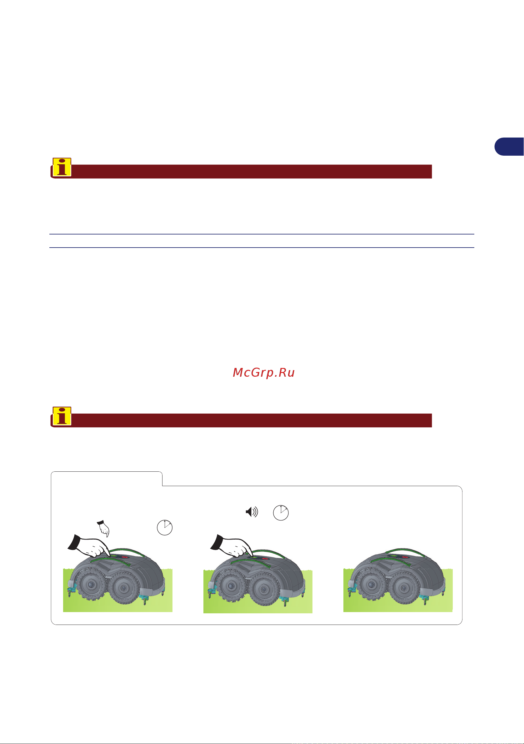Stiga AUTOCLIP 140 4WD [77/708] Operation with delayed start
