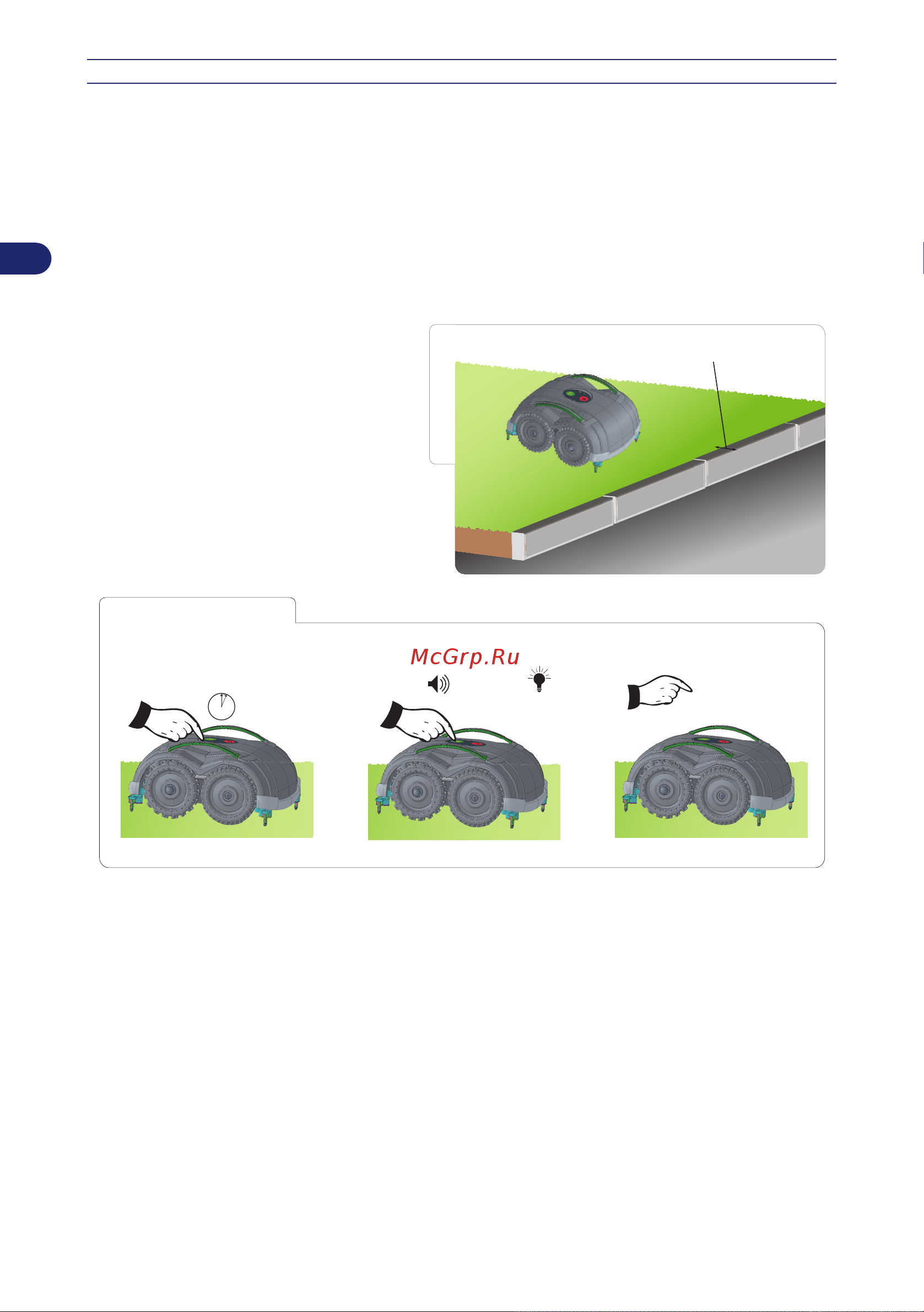 Stiga AUTOCLIP 140 4WD [78/708] Starting the robot with the sensors turned off