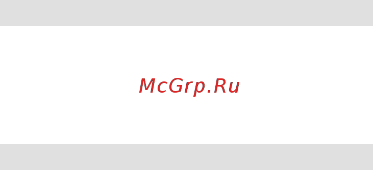 Gorenje MMC700W white [16/43] Гаранција и сервисни услуги