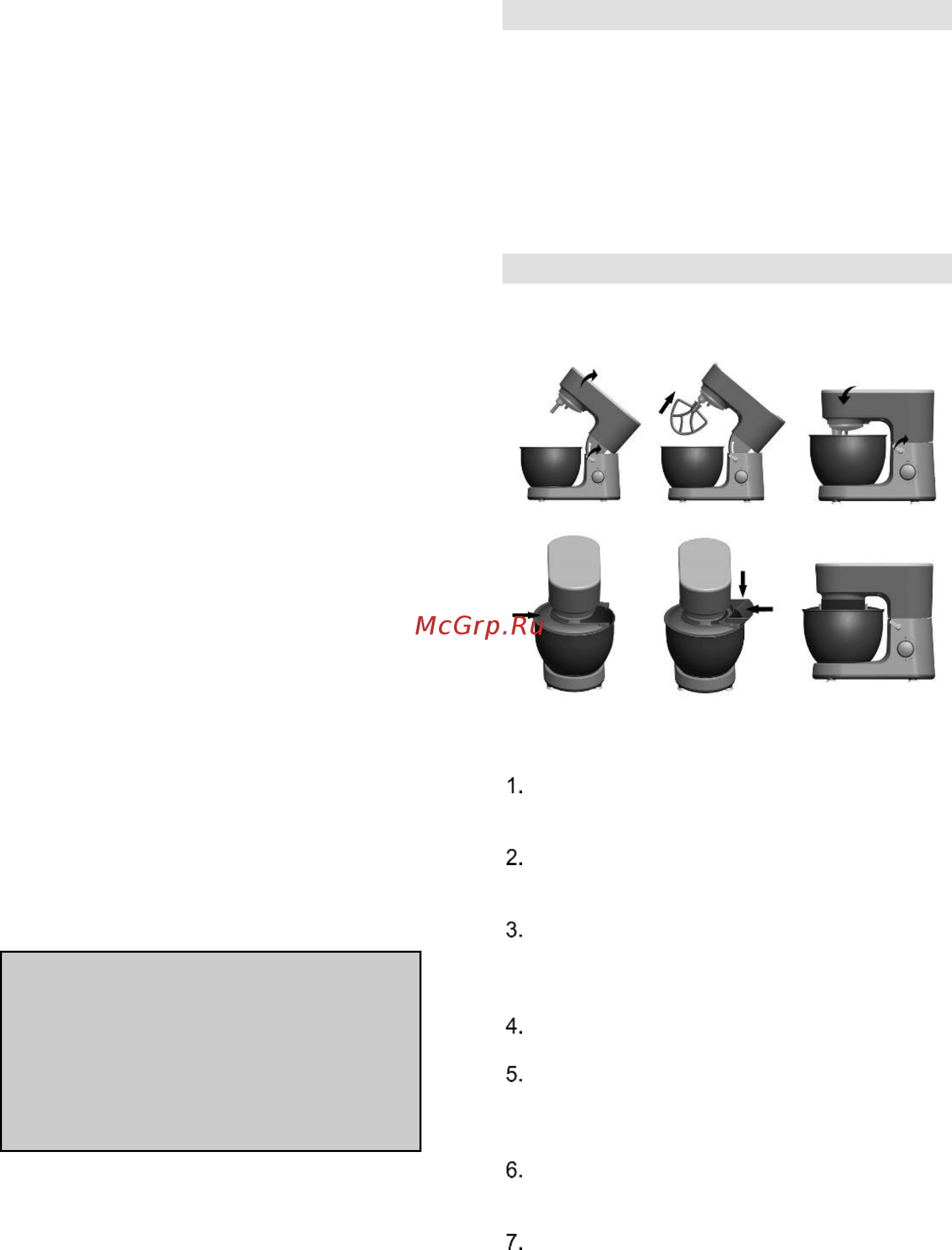 Gorenje MMC700W white [25/43] A 8 évnél fiatalabb gyermekeket