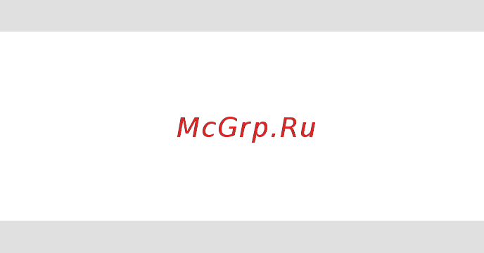 Gorenje MMC700W [39/43] Гарантия и обслуживание
