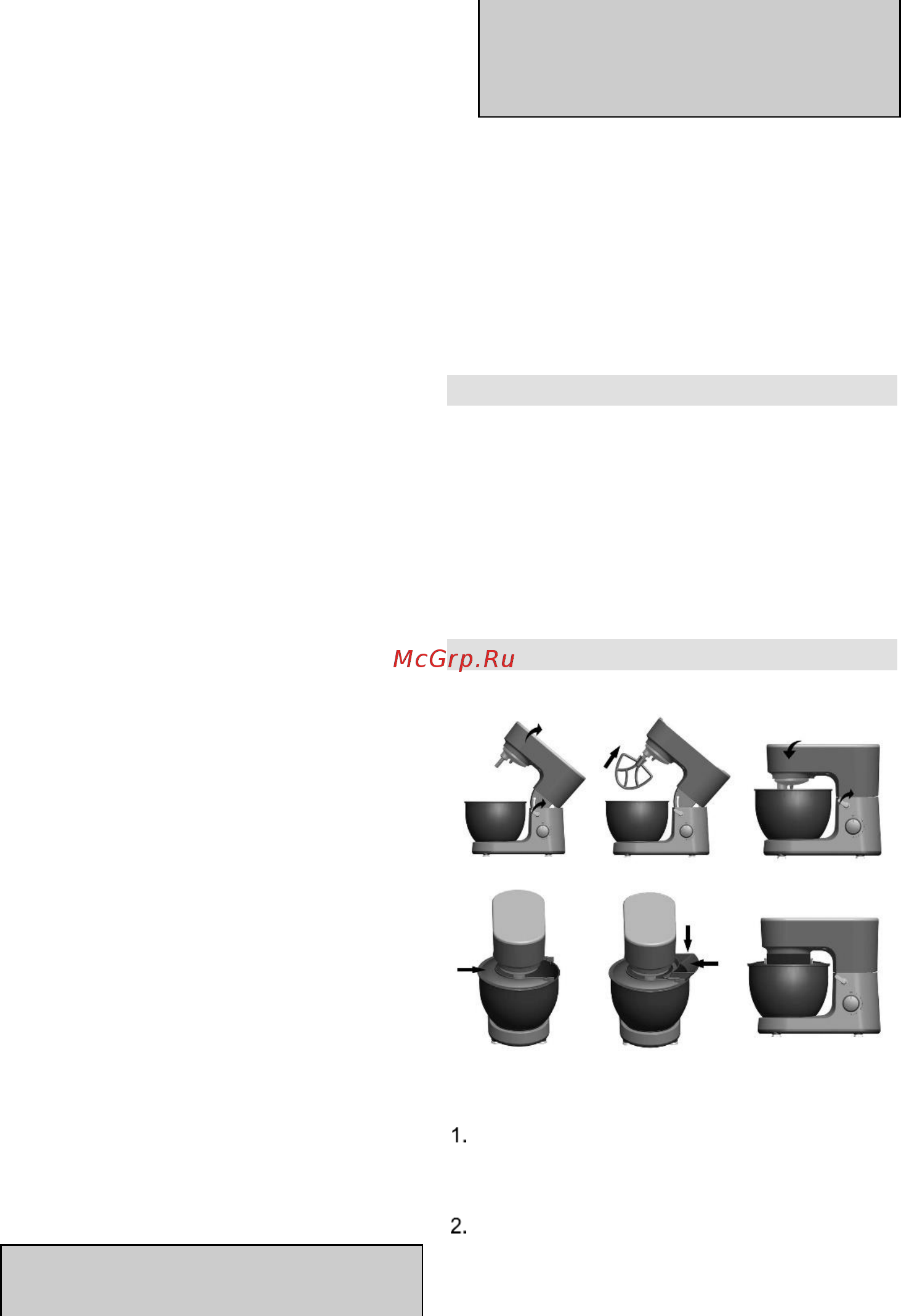 Gorenje MMC700W [41/43] Vorsatz bzw ein zubehör verwenden