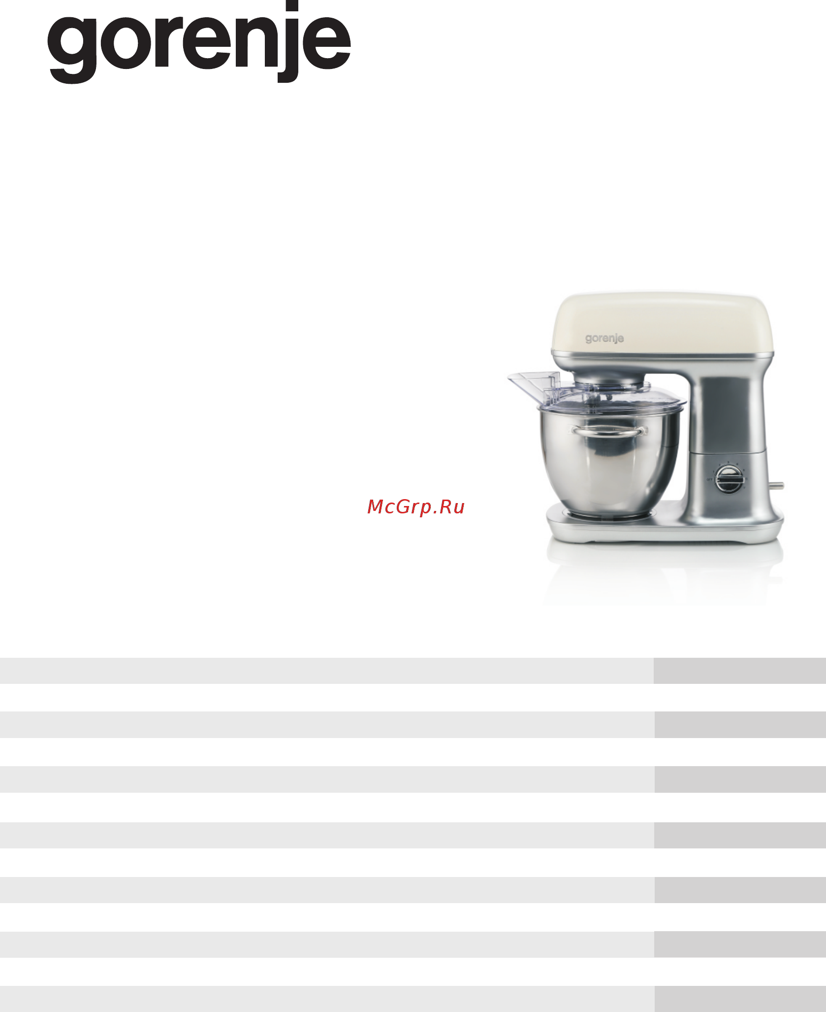 Gorenje MMC1000RL beige Инструкция по эксплуатации онлайн