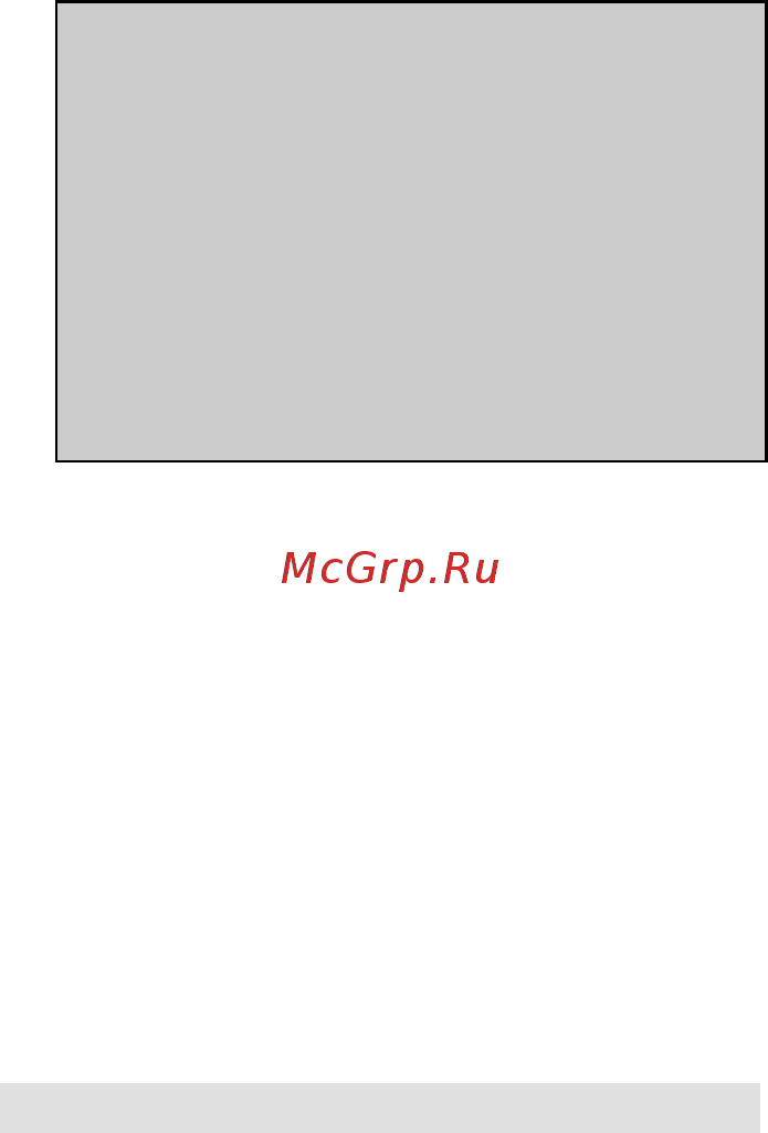 Gorenje MMC1000RL beige [21/49] Ако захранващият кабел е