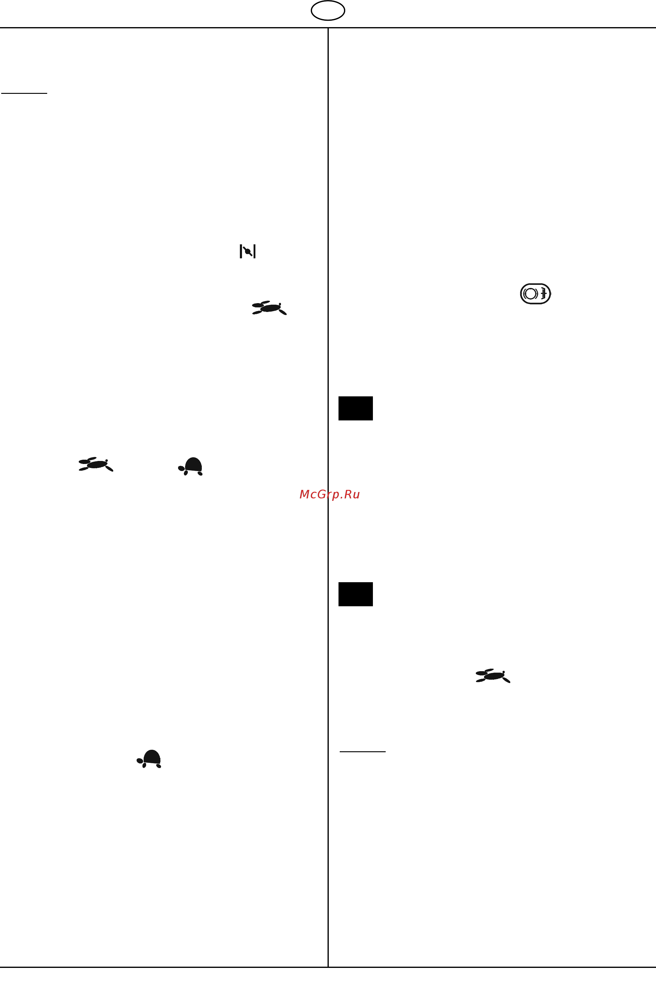 Al-Ko T 15-110.6 HDS-A [24/69] Brakes