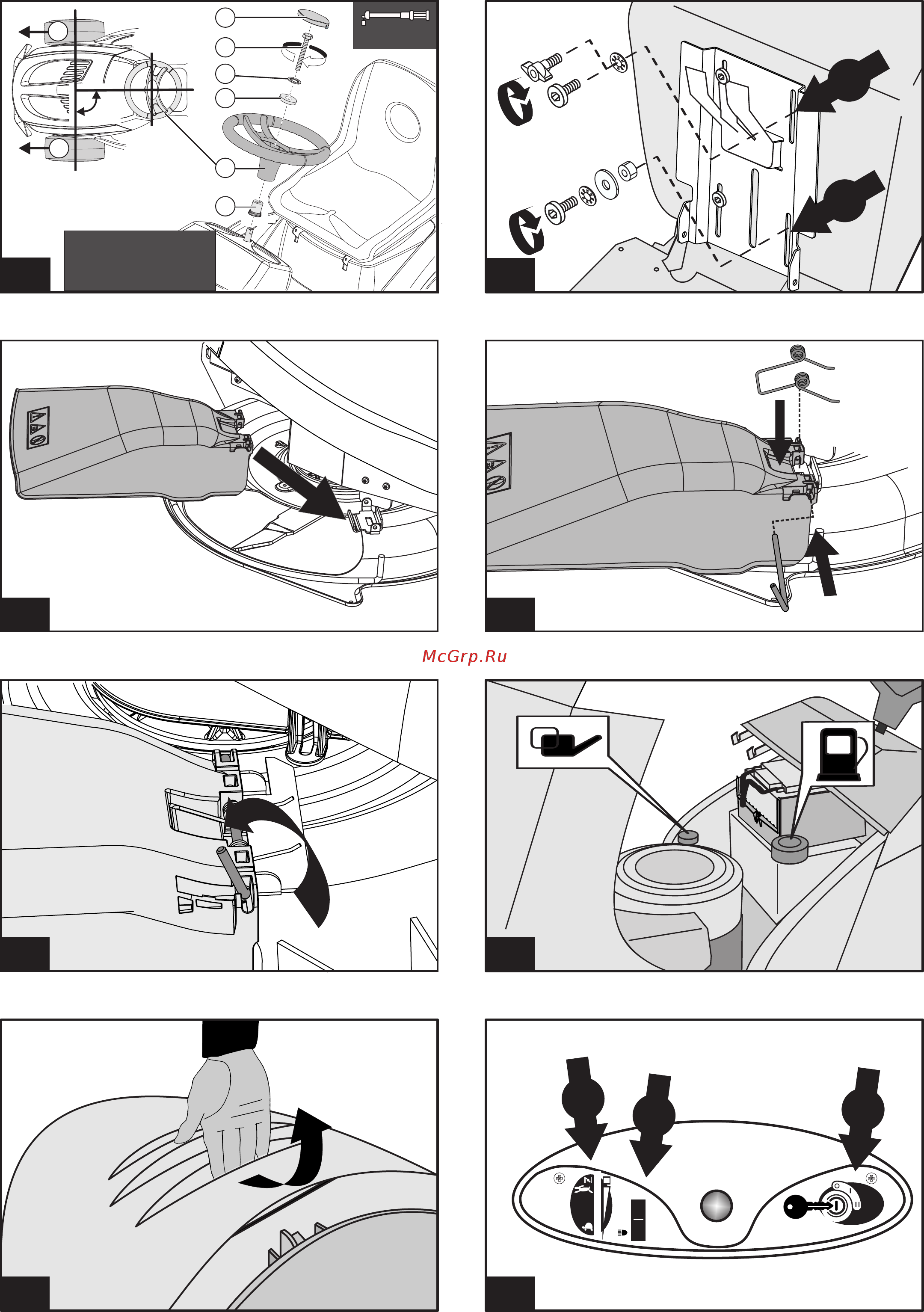 Al-Ko T 15-110.6 HDS-A [3/69] F 20 nm