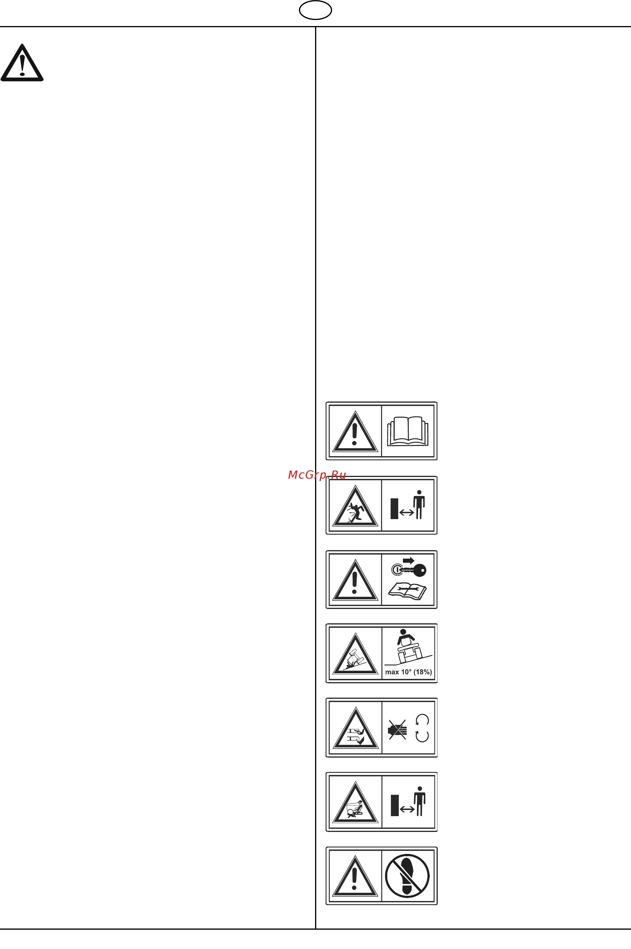 Al-Ko T 15-110.6 HDS-A [57/69] Betekenis van de symbolen op het apparaat
