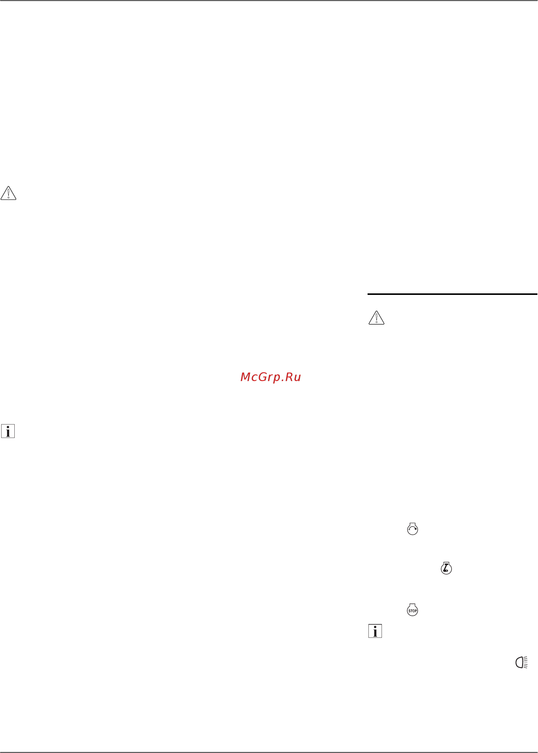 MTD LG 175 H [11/23] Õæe e ¹¾ ºÿpa æe åø å o ¹poæø
