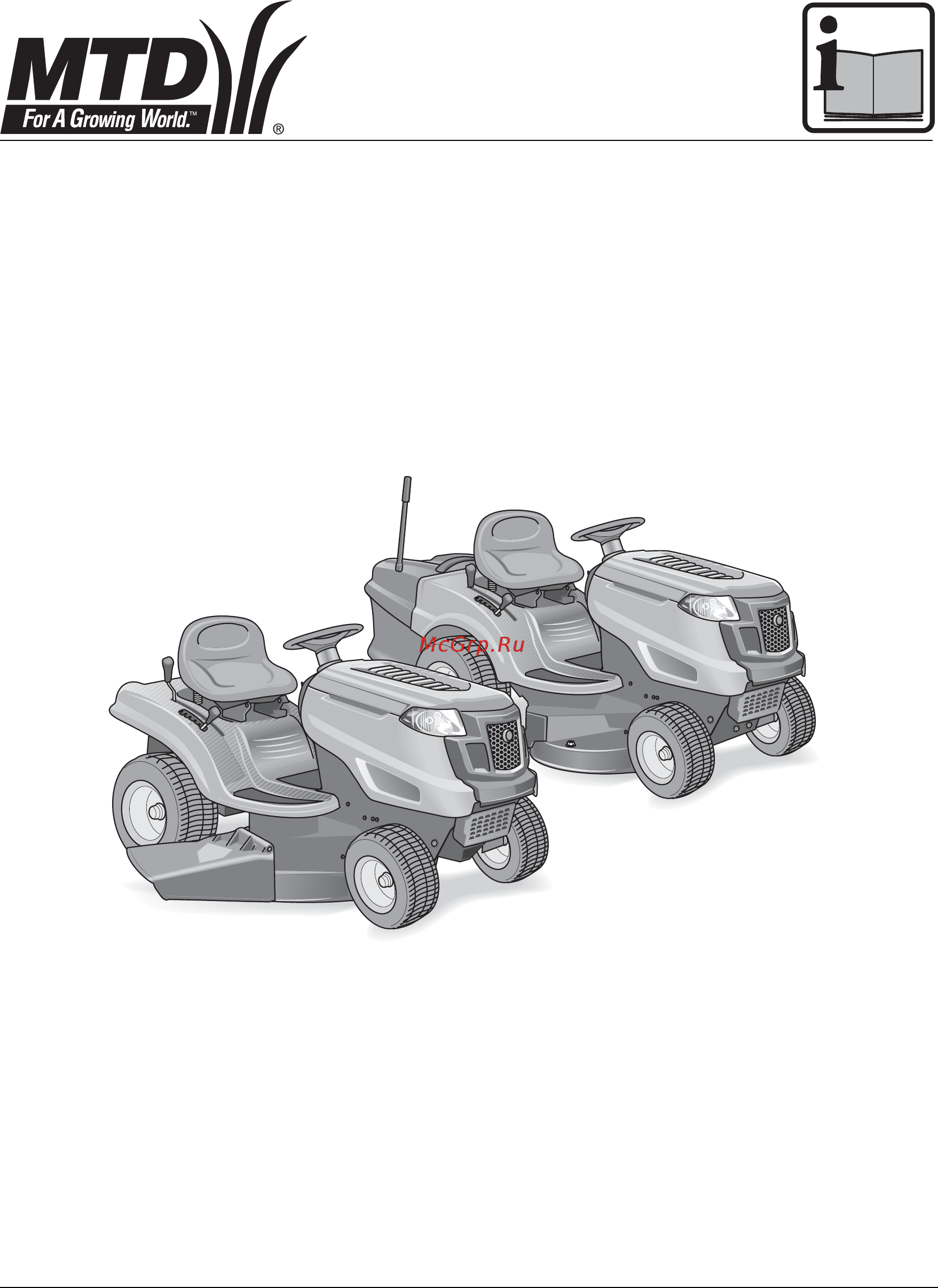 Cub Cadet LT2 NR92 Руководство пользователя онлайн