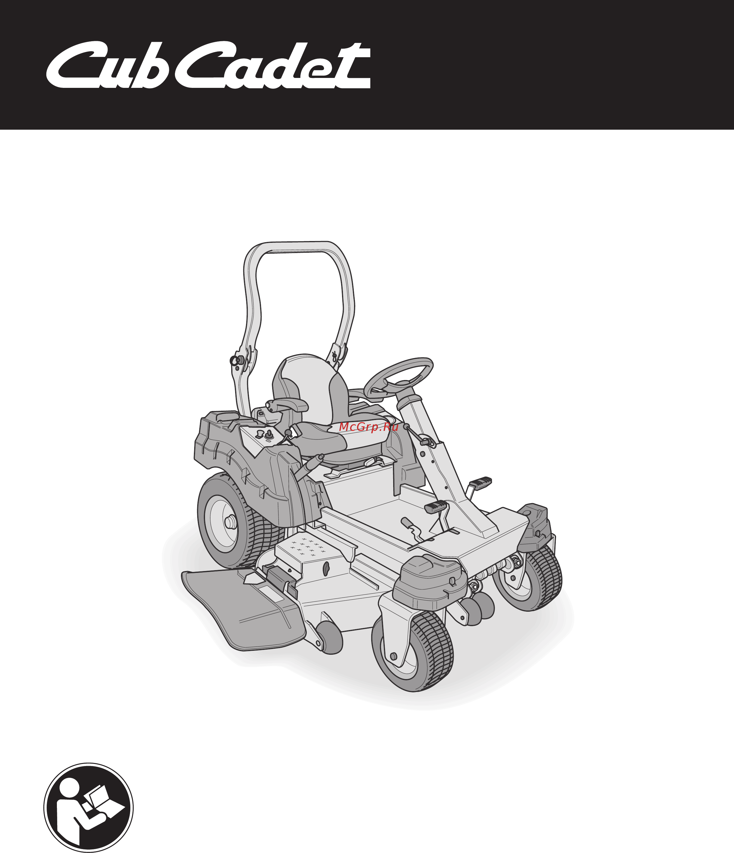 Cub Cadet Z1 137 Руководство пользователя онлайн
