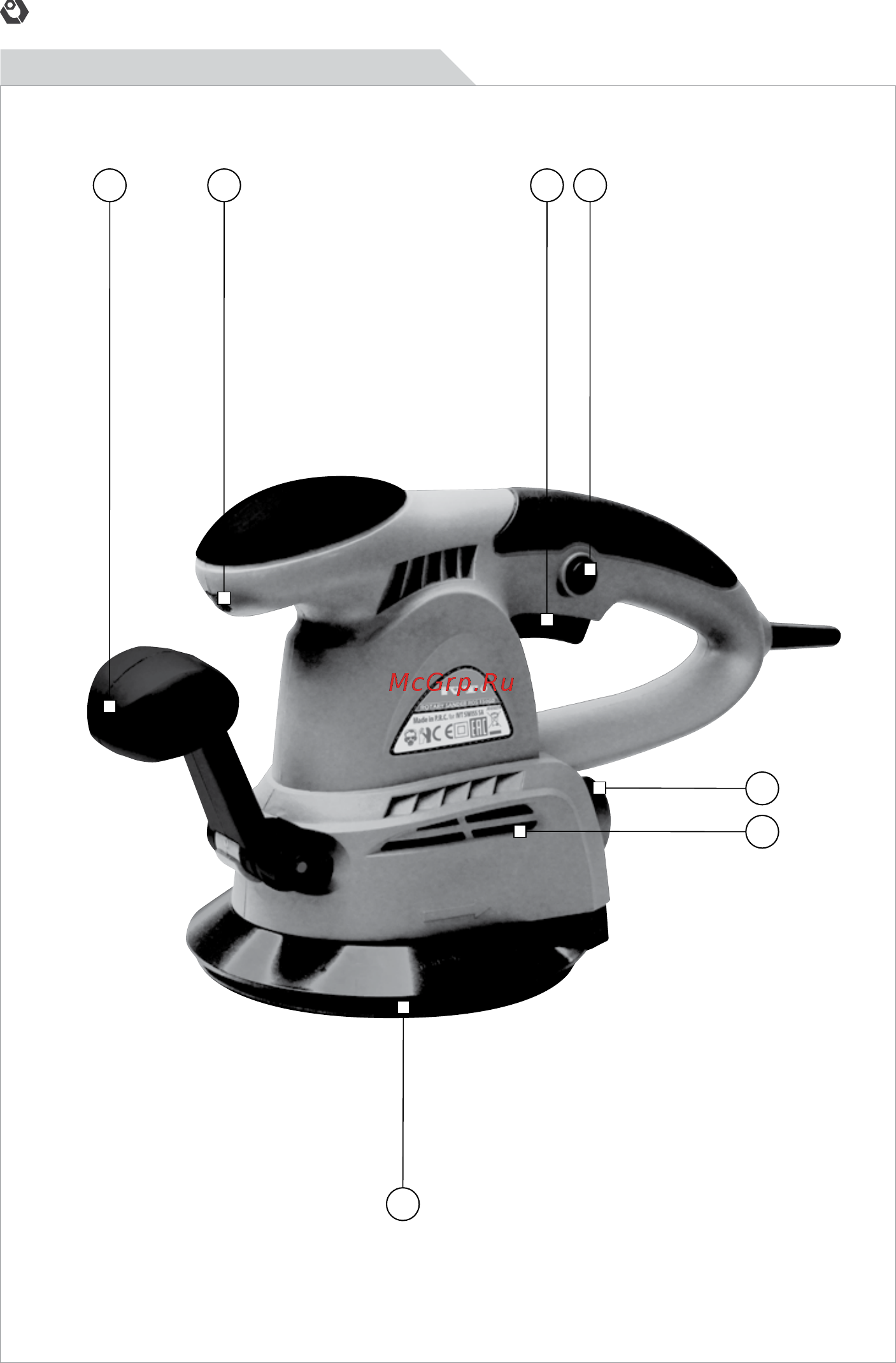 IVT ROS-150GD [4/56] Ros 150gd