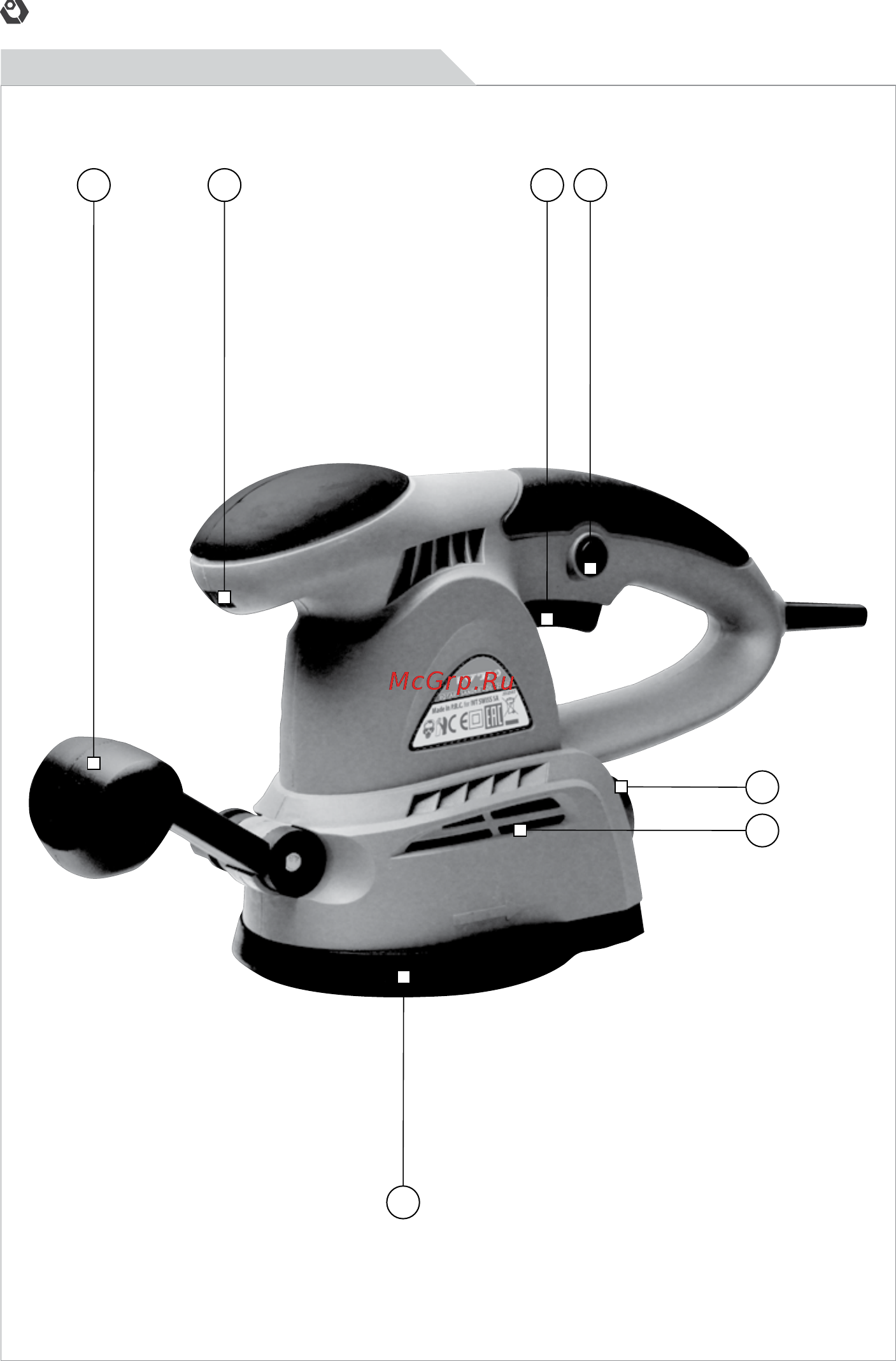 IVT ROS-125GD [4/56] Ros 125gd