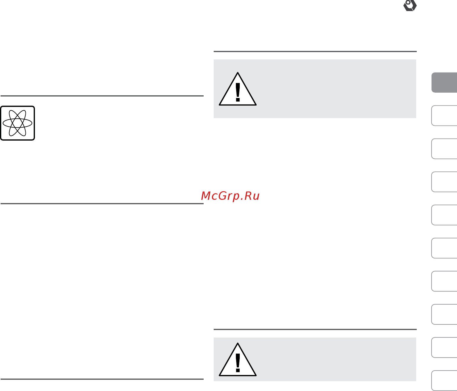 IVT D-450-RC [11/68] Changing the rotational directions