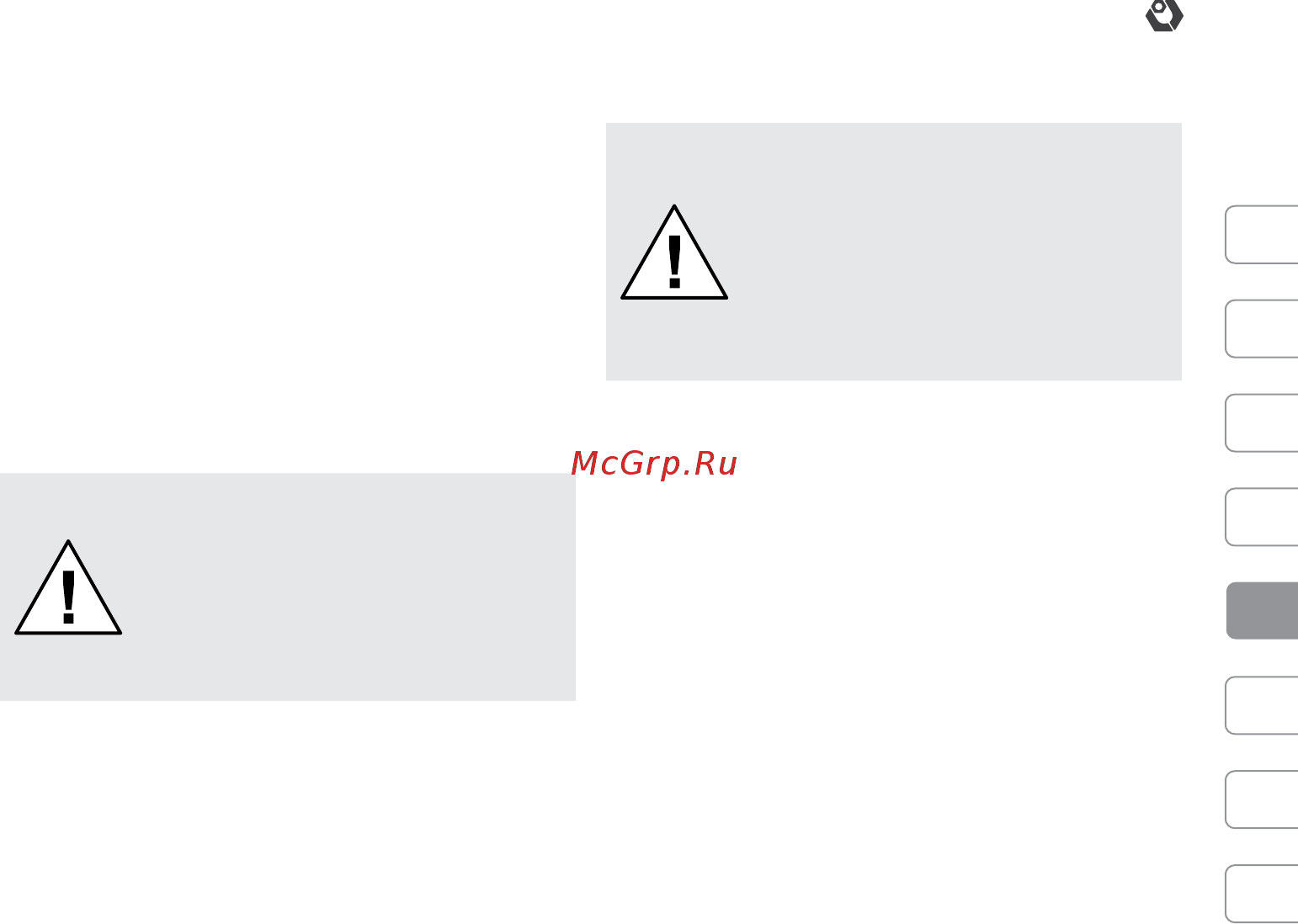 IVT RHM-1050 BMC [31/56] Інструкцыя па эксплуатацыі