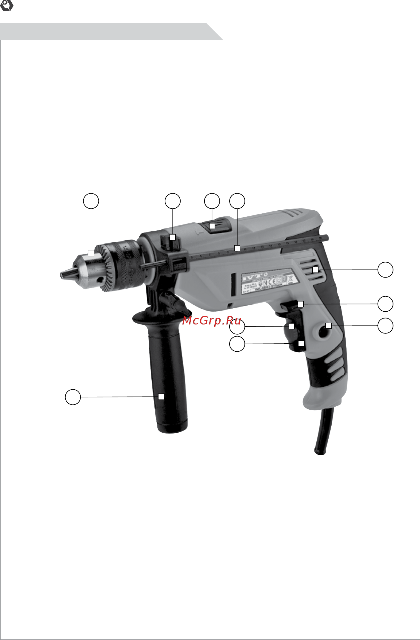 IVT ID-550 BMC [6/72] Id 550bmc id 550bmc ii