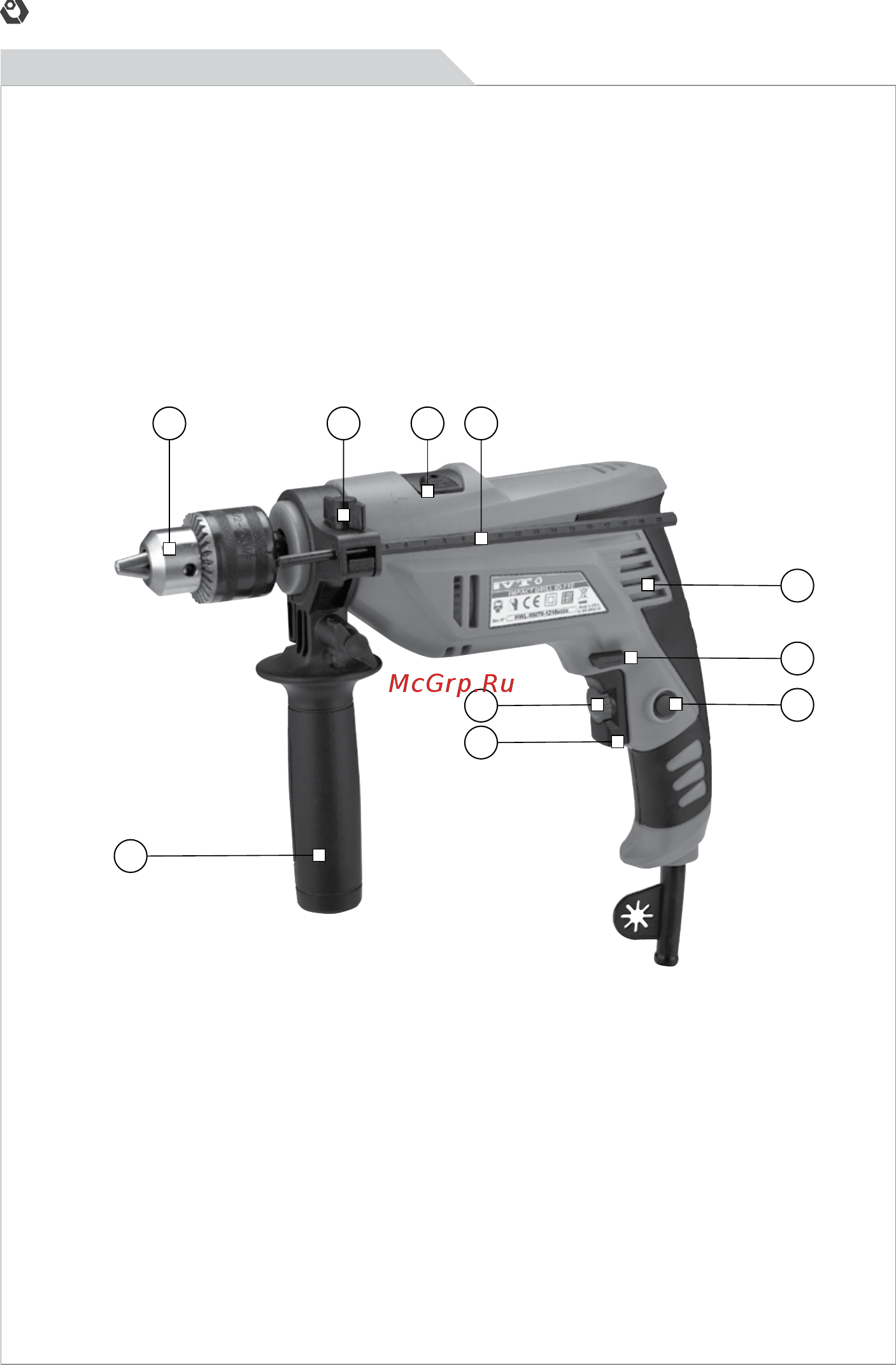 IVT ID-710 BMC [6/72] Id 710bmc id 710bmc ii