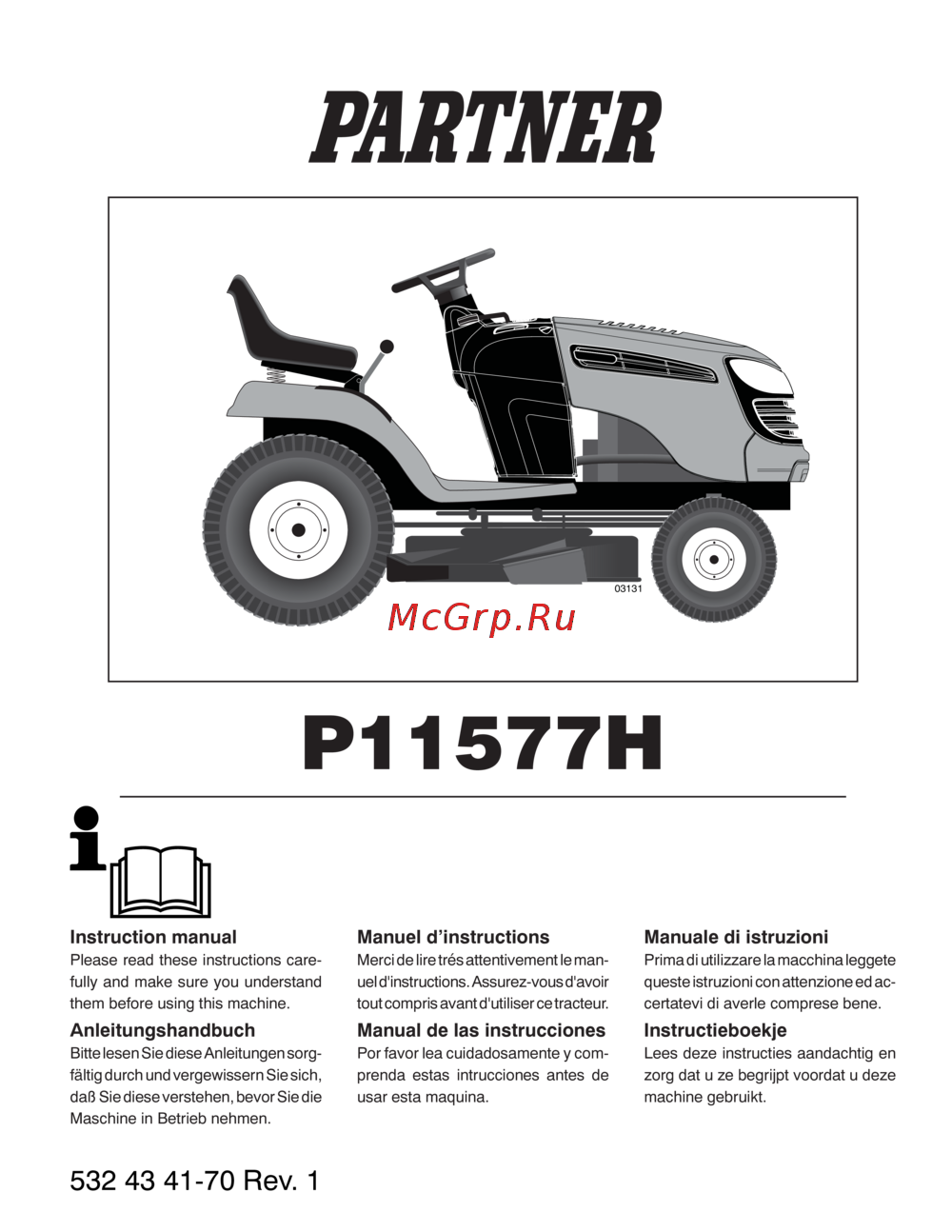 Partner P 11577 Руководство пользователя