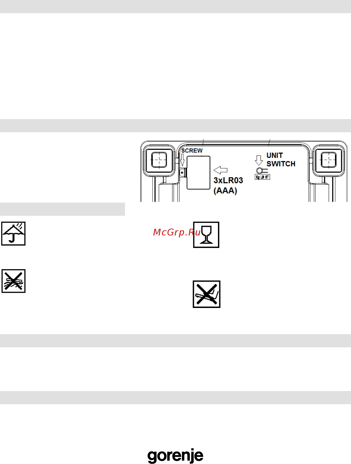 Gorenje OT180KARIM LED [25/44] Гарантія та обслуговування