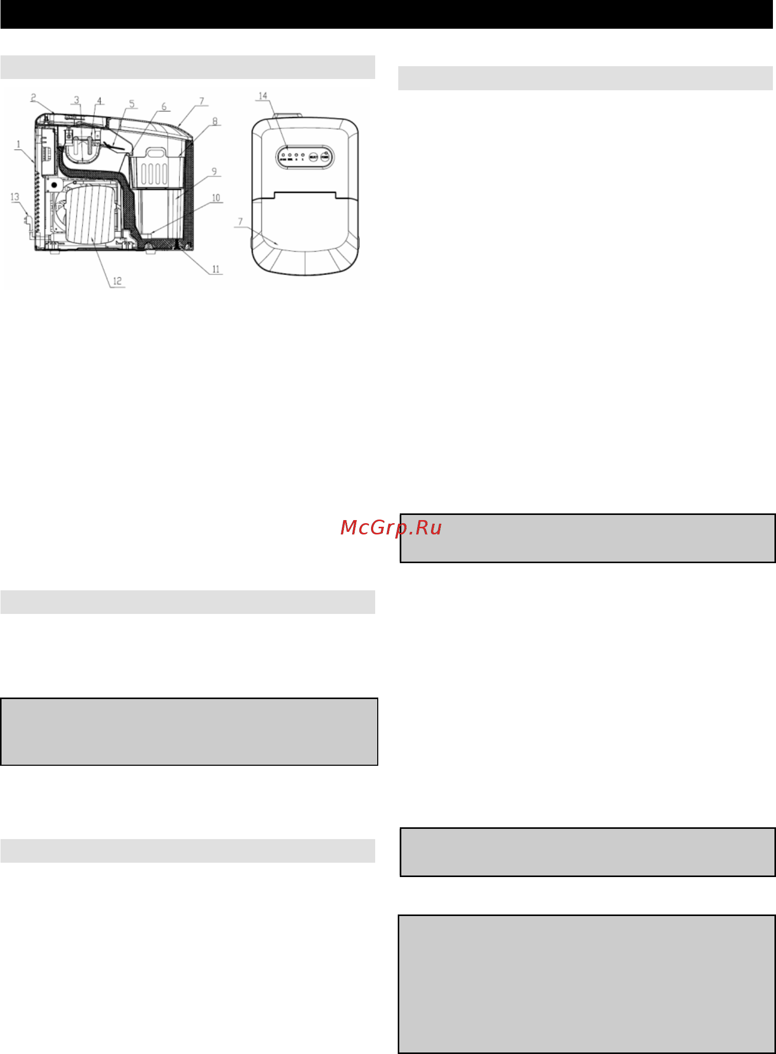 Gorenje IMC1200B [3/45] Navodila imc1200b_slo_ed_ac