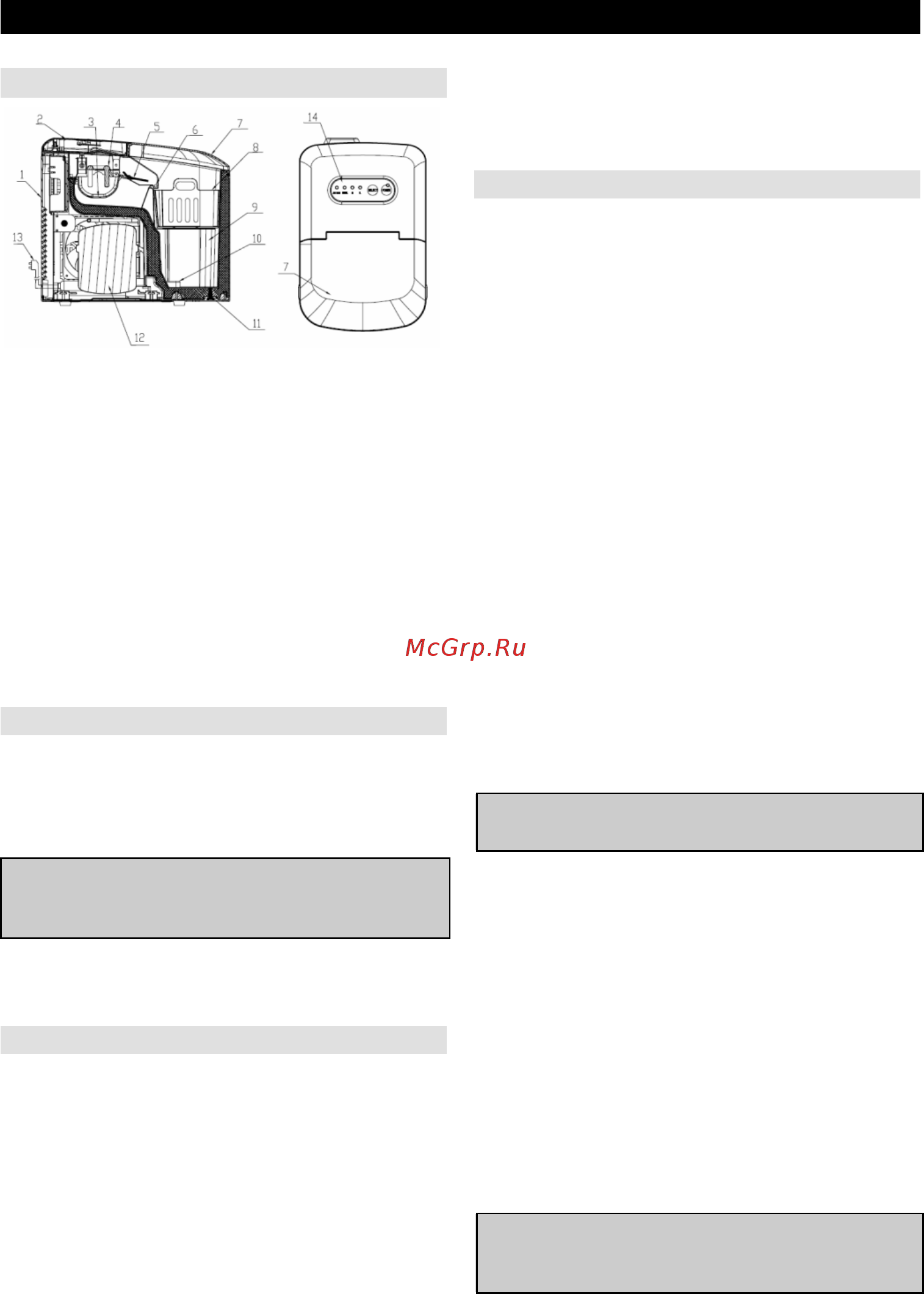 Gorenje IMC1200B [6/45] Navodila imc1200b_cro