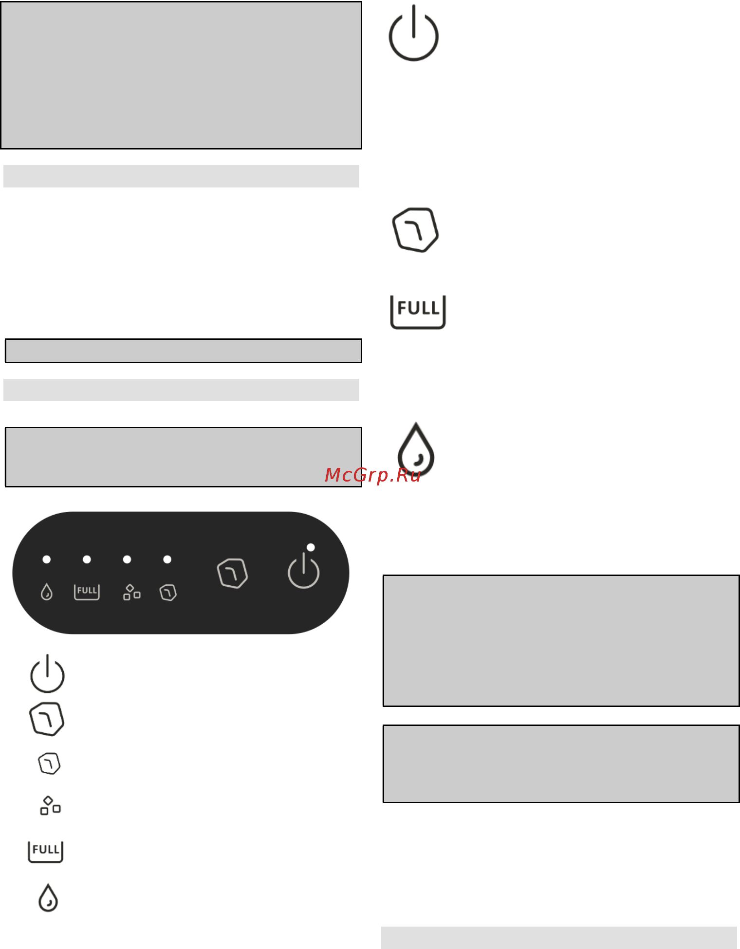Gorenje IMC1200B [7/45] Priprema za uporabu