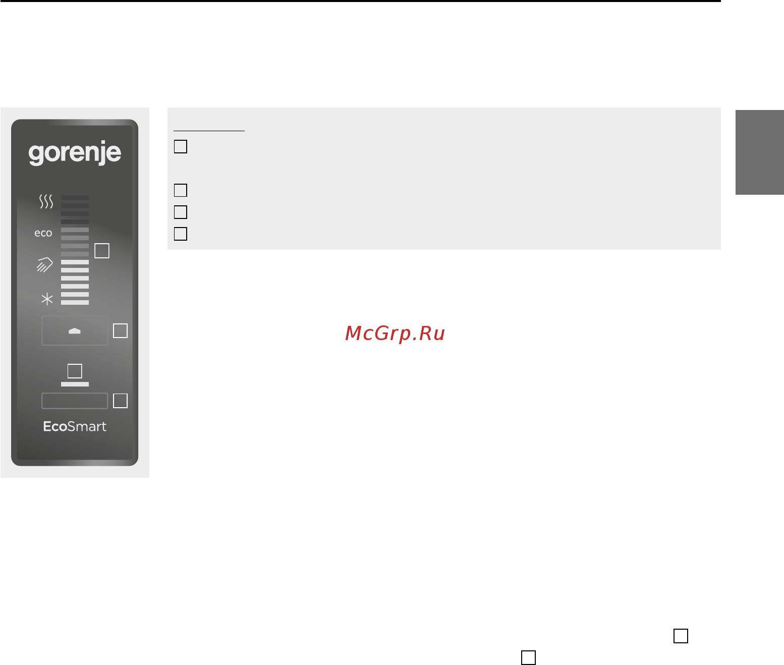 Gorenje GBFU100SMB6 [17/52] Utilizarea boilerului