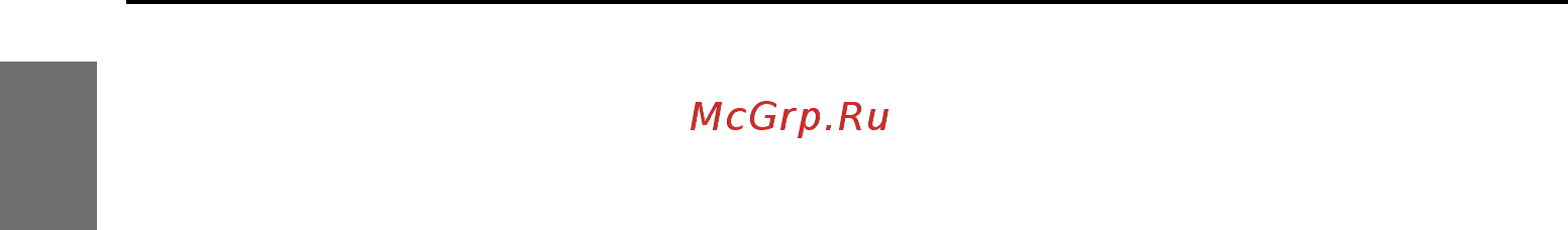 Gorenje GBFU100SMB6 [4/52] Су құбырына қосылу