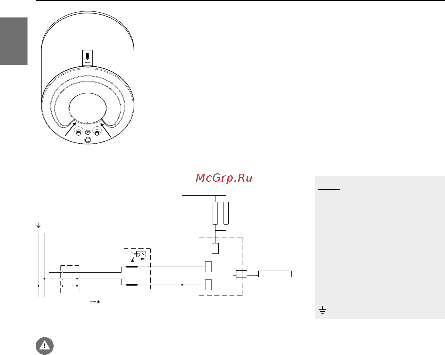 Gorenje GBFU100SMB6 [6/52] Электржелісіне қосу