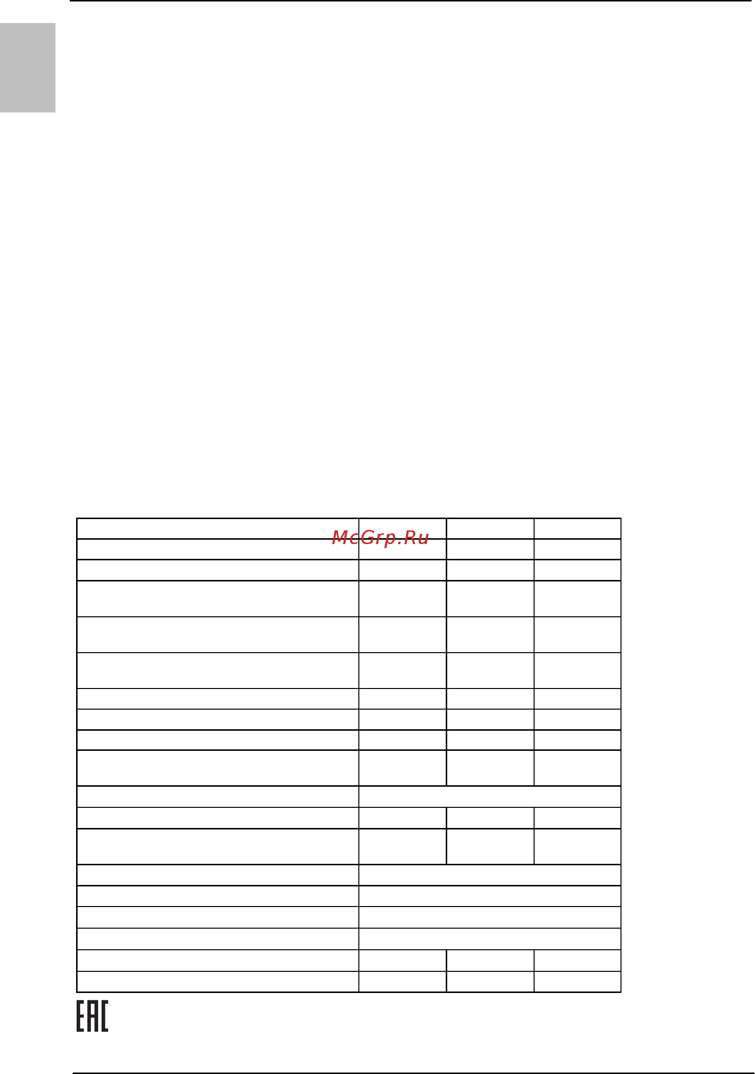 Gorenje TG50EBB6 [10/20] Жинақтау