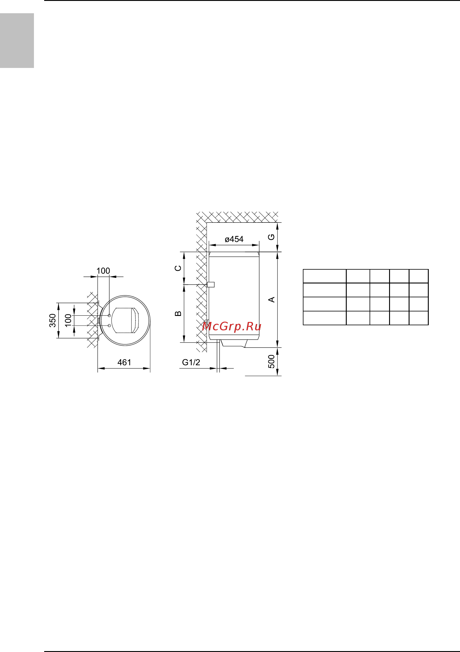 Gorenje GBF80B6 [12/24] Жинақтау