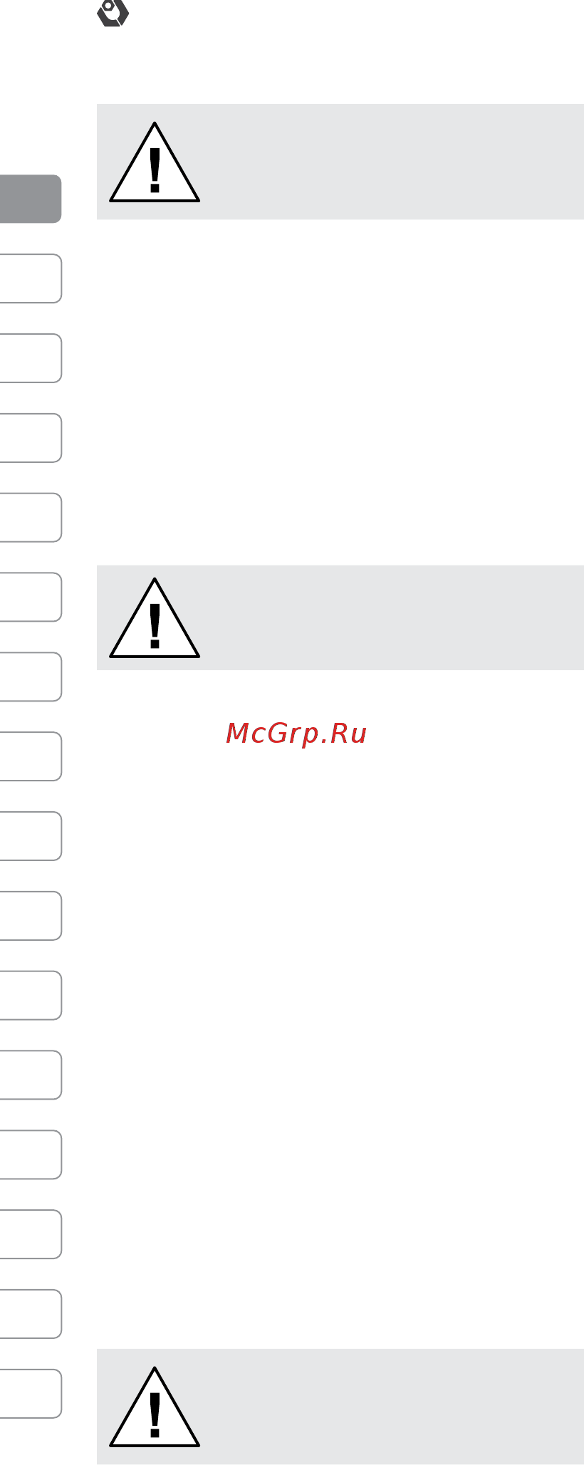 IVT CS-185-RC [12/120] Instruction manual
