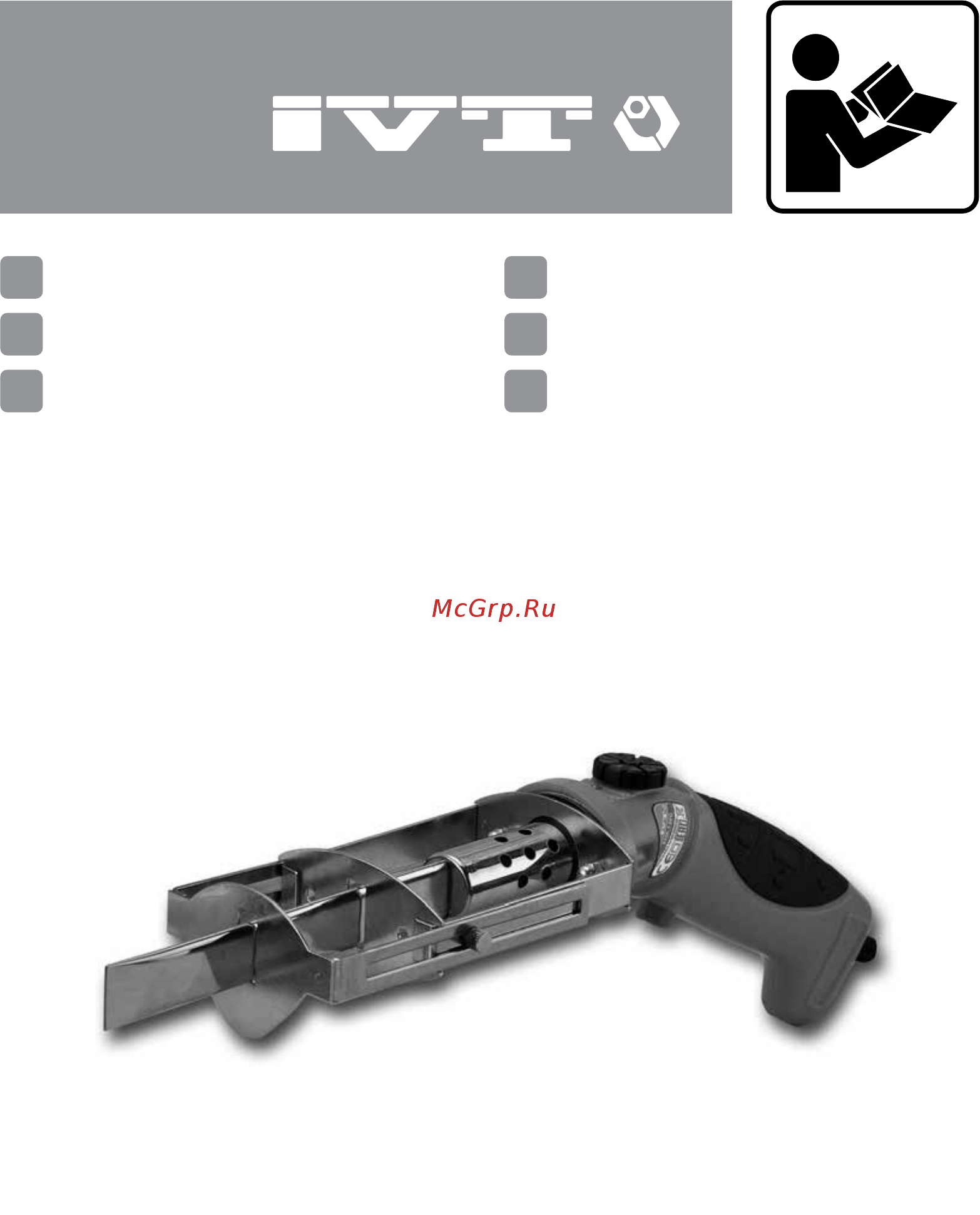 IVT EHK-130G Инструкция по эксплуатации онлайн