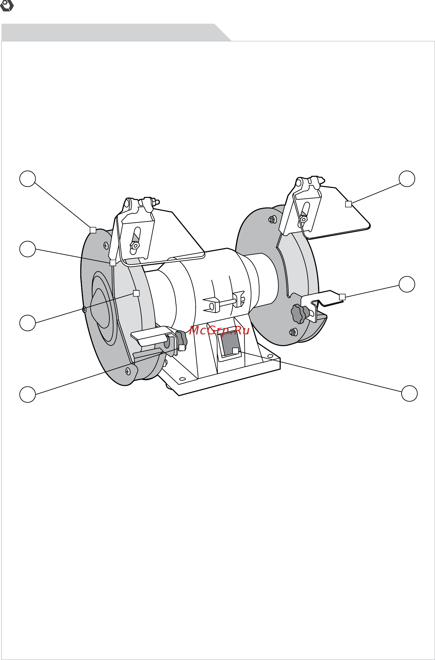 IVT BG-150KS-RC [6/108] Bg 150ks rc