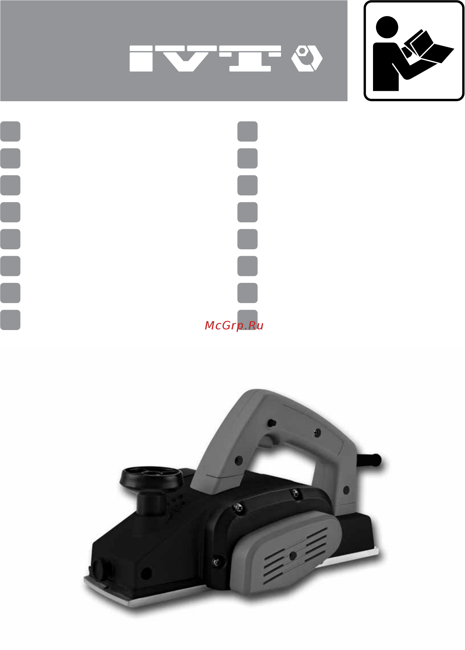 IVT PL-560-RC Инструкция по эксплуатации онлайн