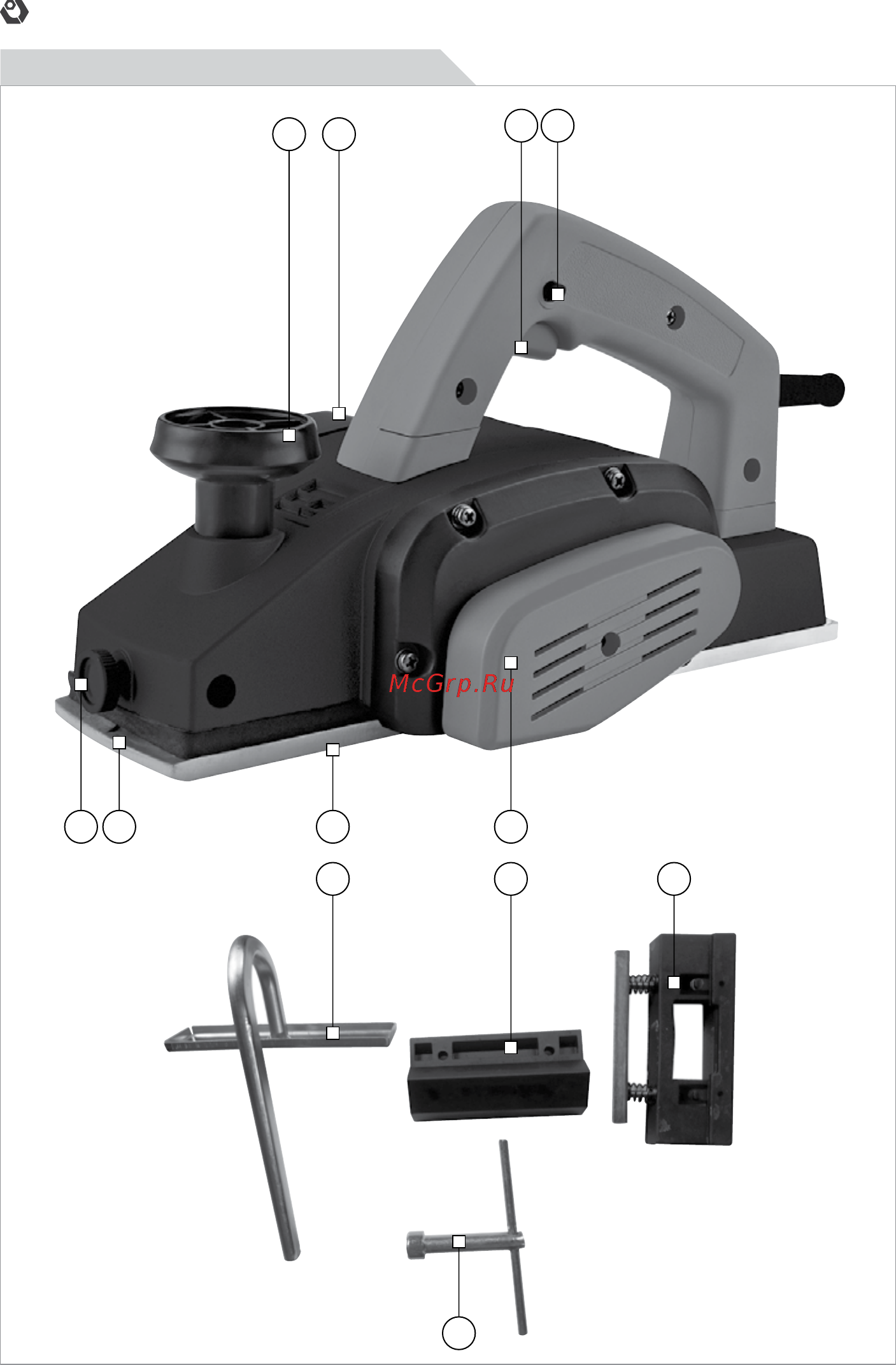 IVT PL-560-RC [6/108] Pl 560 rc