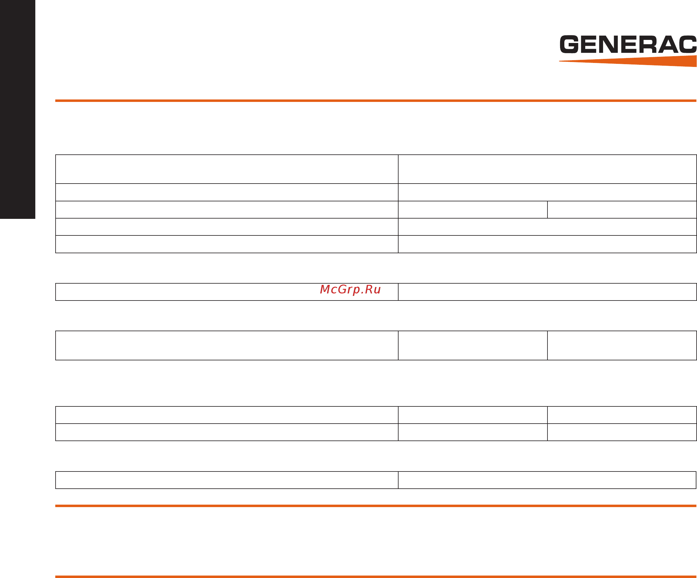 Generac RG 027 3P [4/7] 6 21 6 22 27 ква эксплуатационные данные