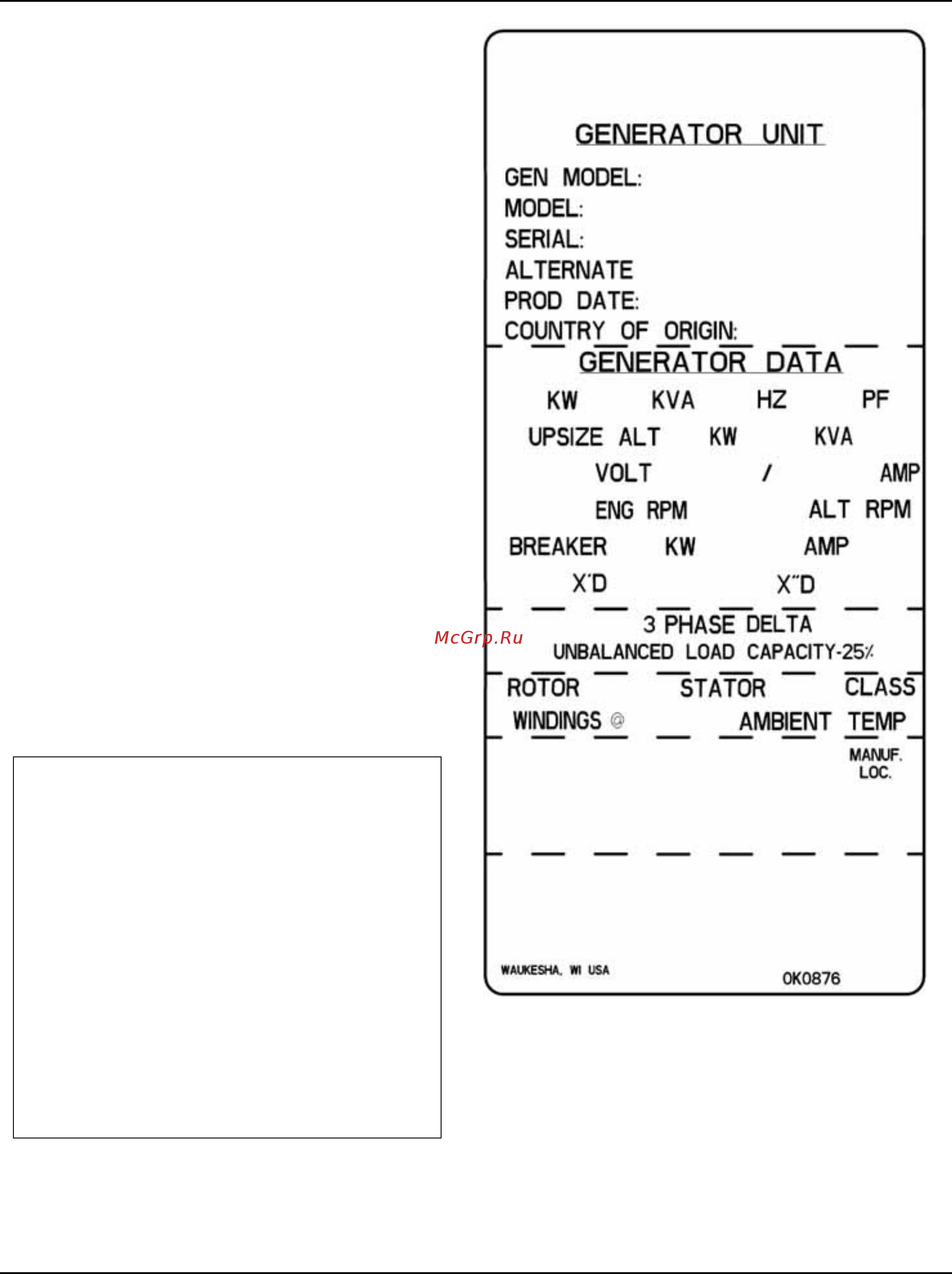 Generac RG 027 3P [2/60] 800 333 1322