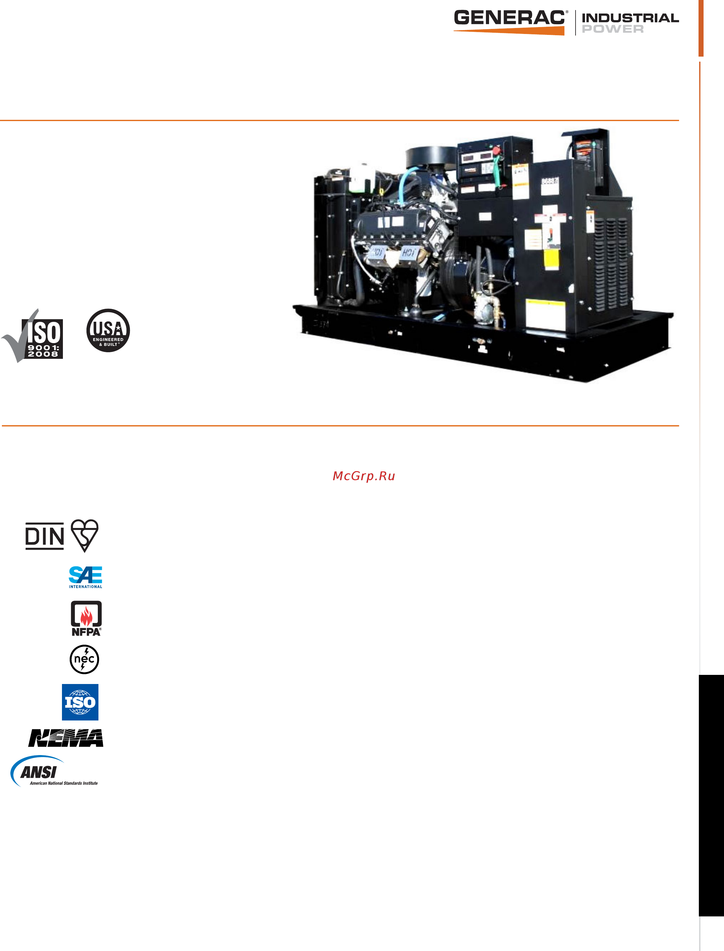 Generac SG 28 Спецификация онлайн