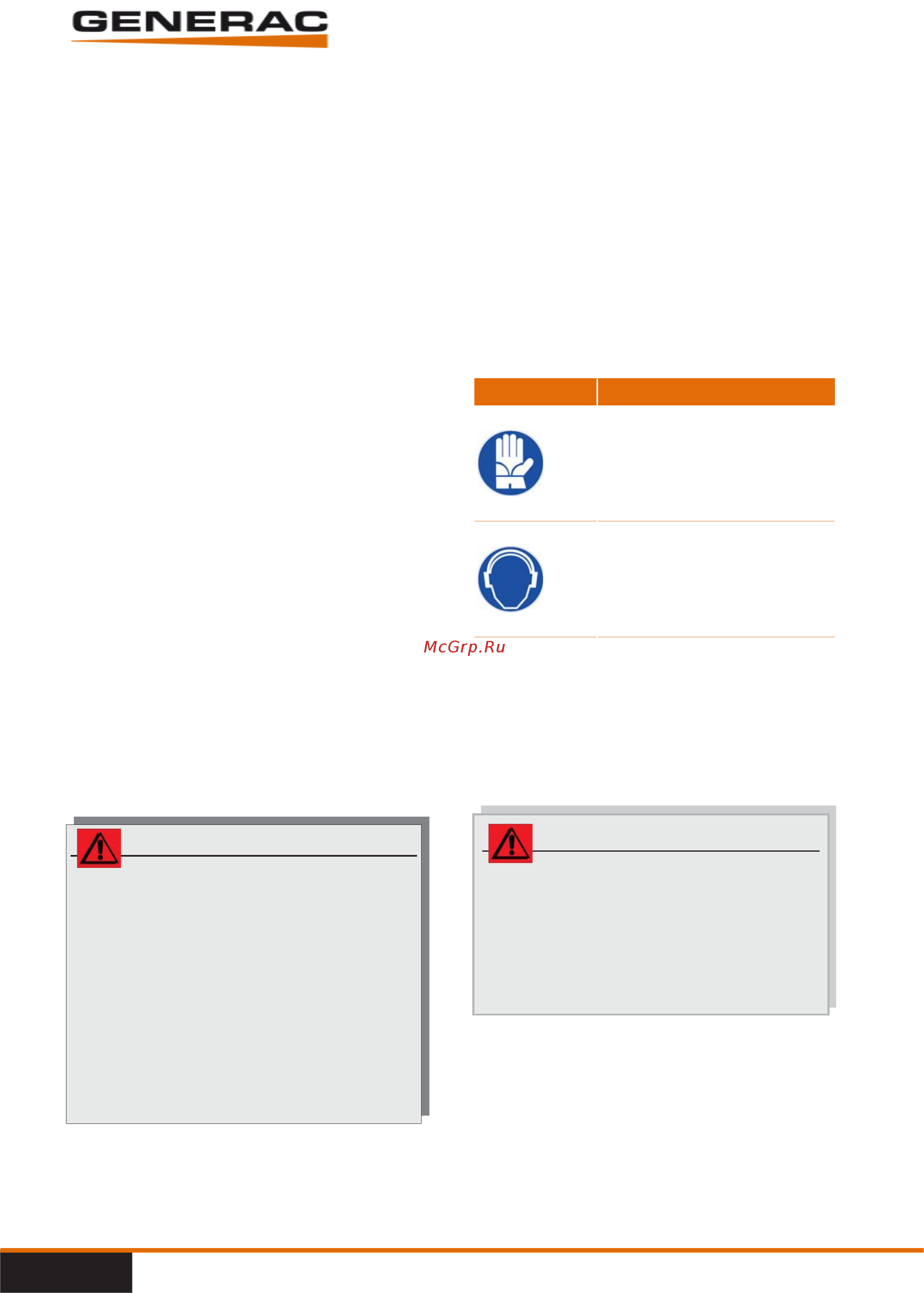 Generac PME 65 [13/59] Generac