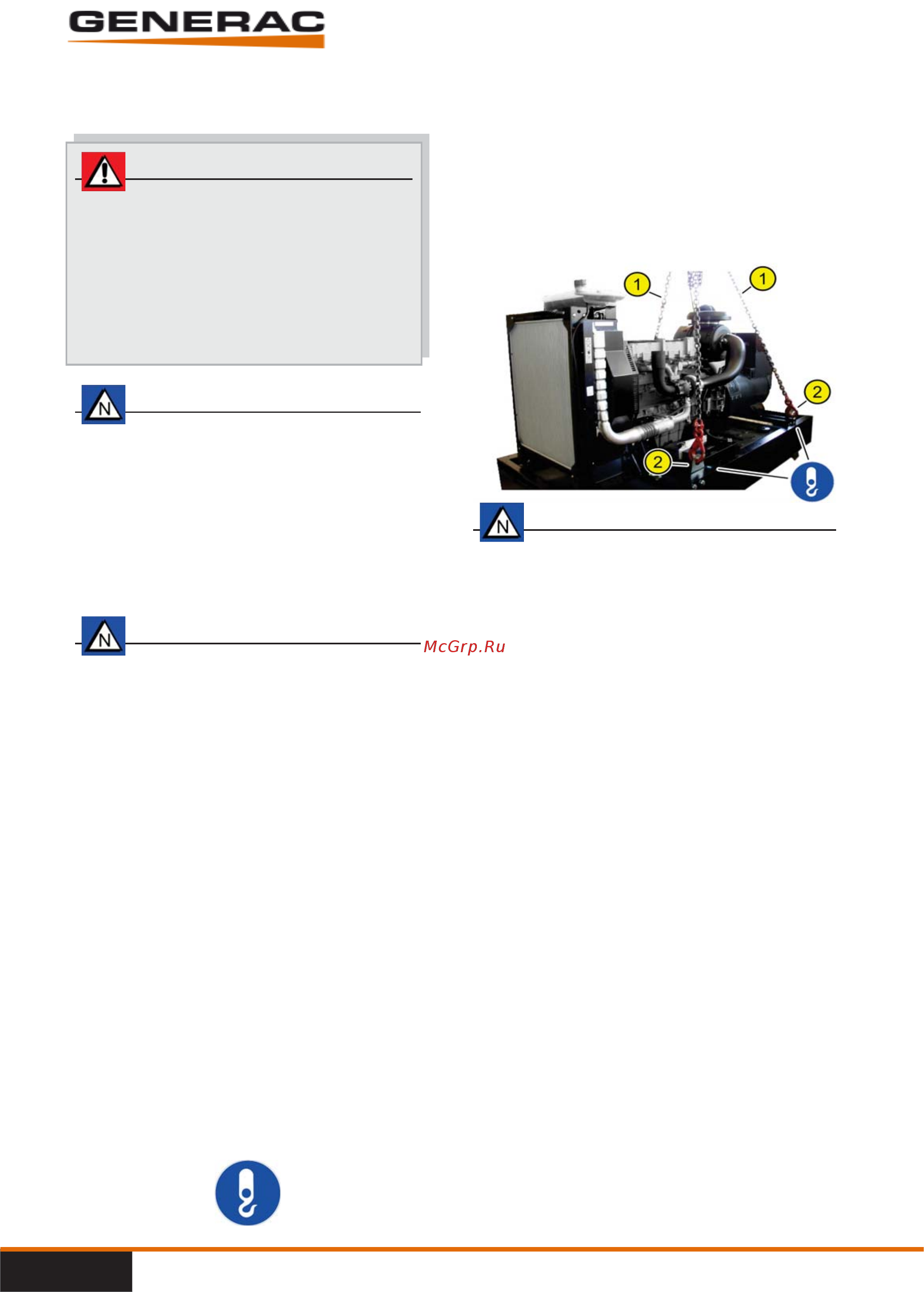 Generac PME 65 [17/59] Generac