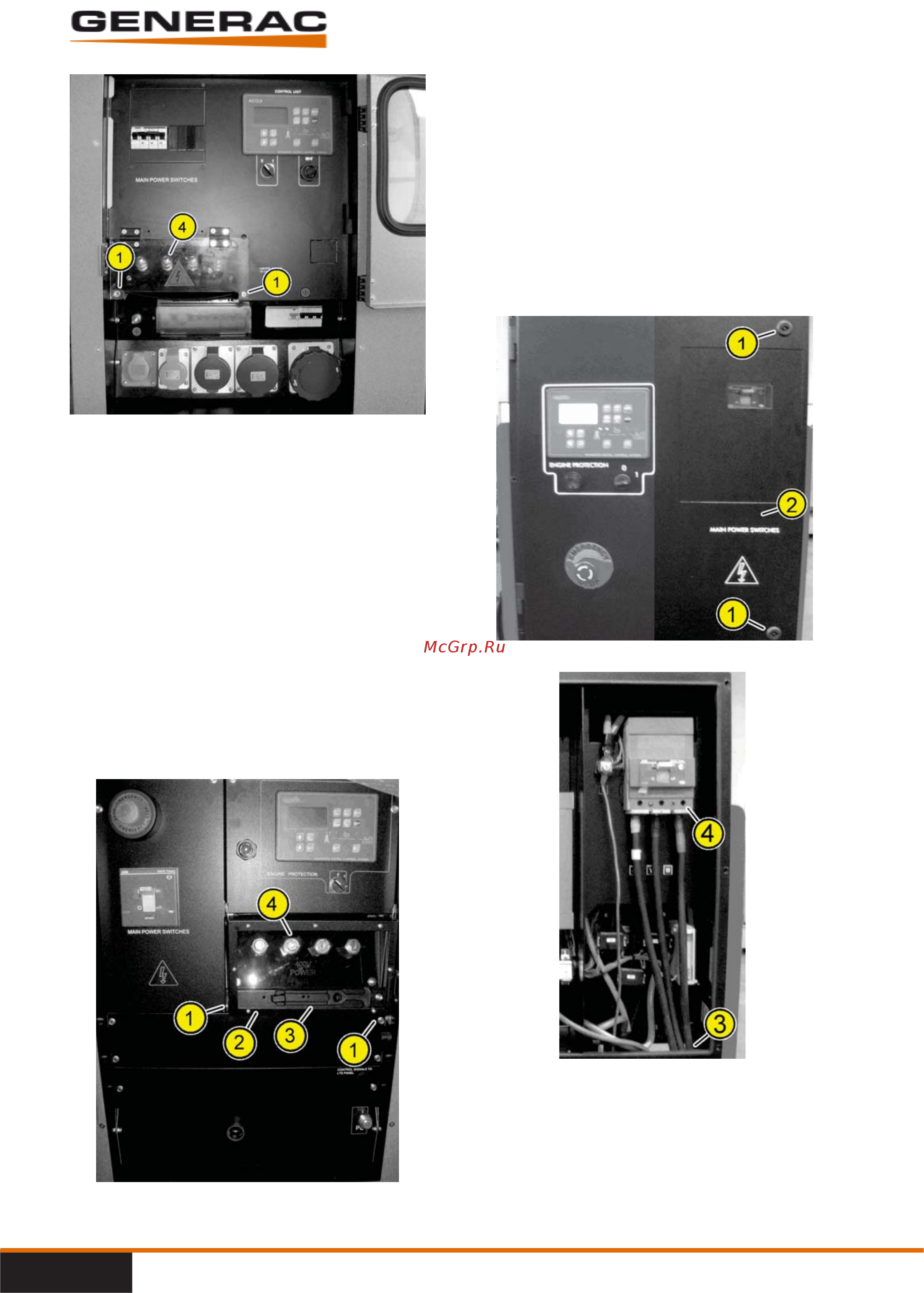 Generac PME 45 S [23/59] Generac