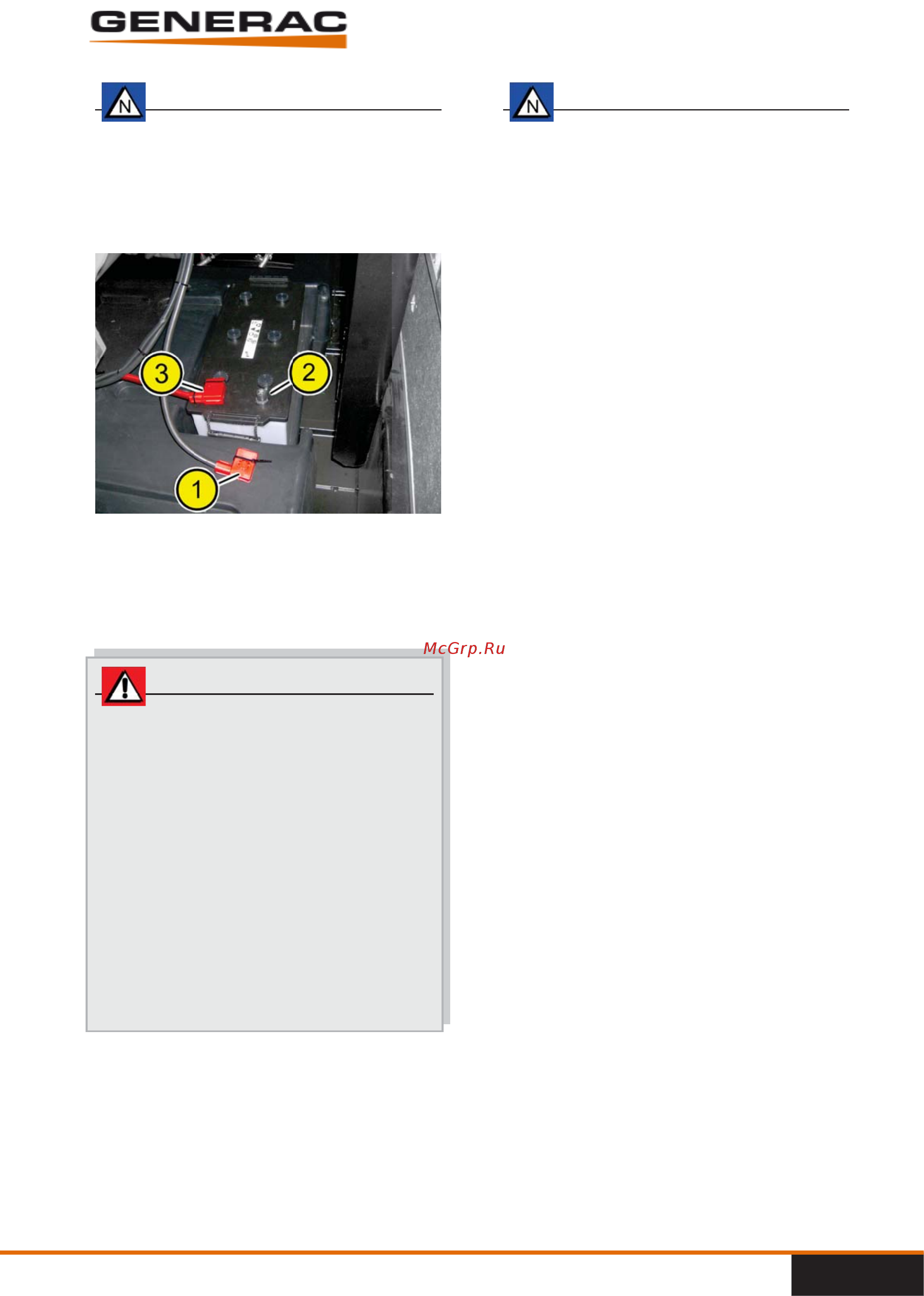 Generac PME 65 [26/59] С ерас
