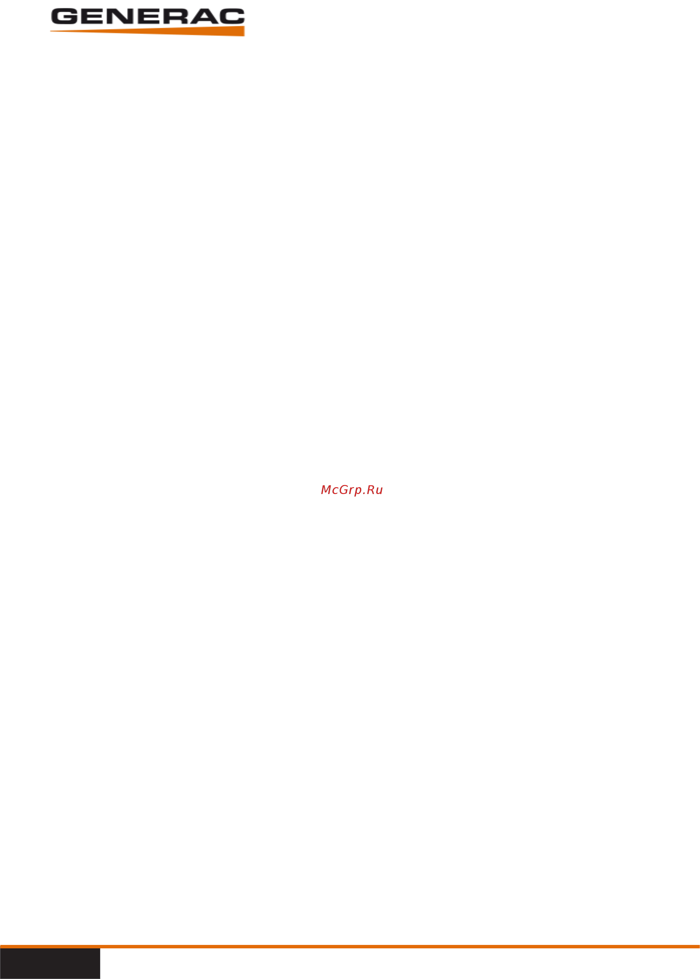 Generac PME 65 [37/59] Generac